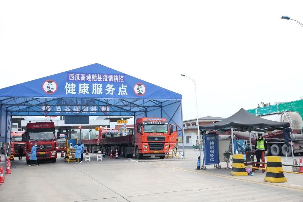 精準(zhǔn)又暖心！在服務(wù)大局中匯聚發(fā)展合力