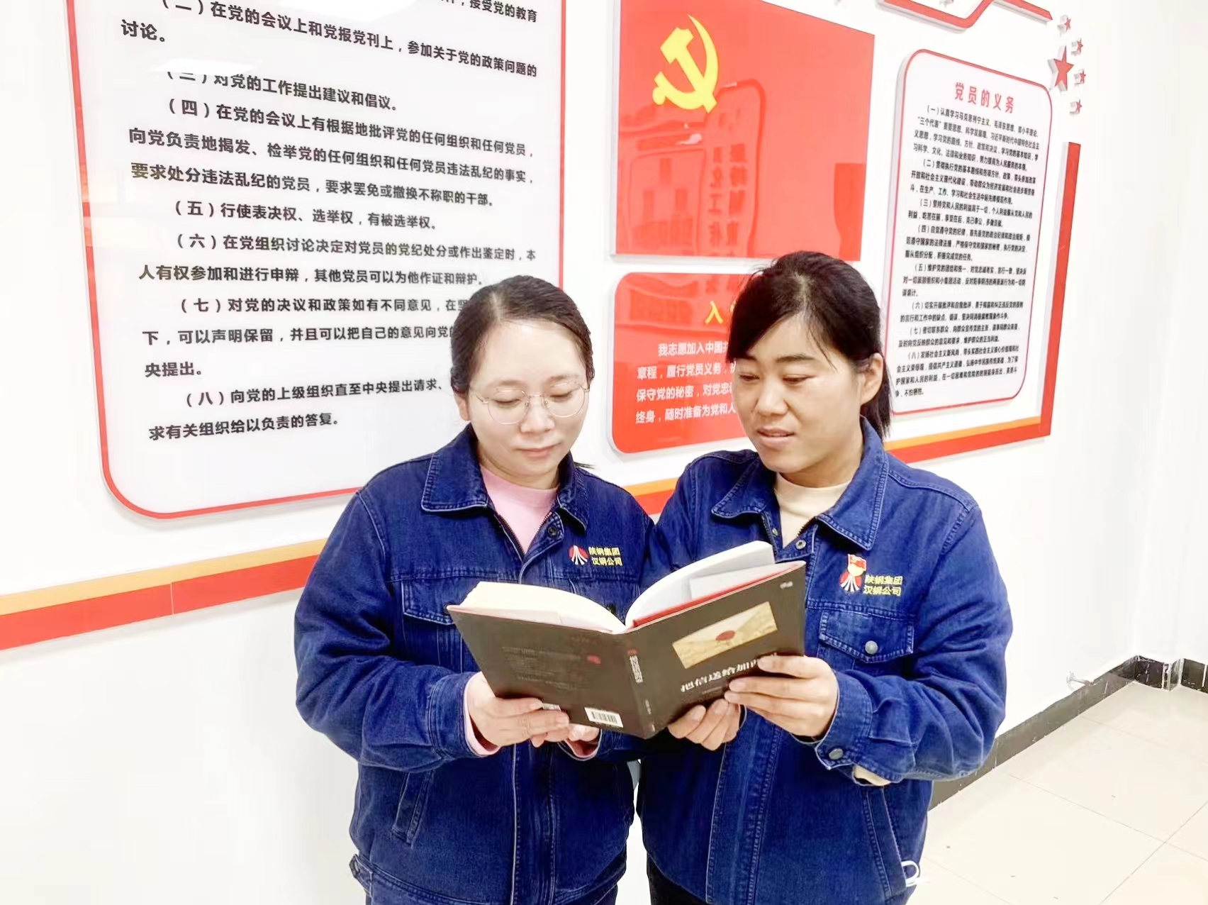 轉(zhuǎn)作風(fēng)！看我們的“硬核操作”