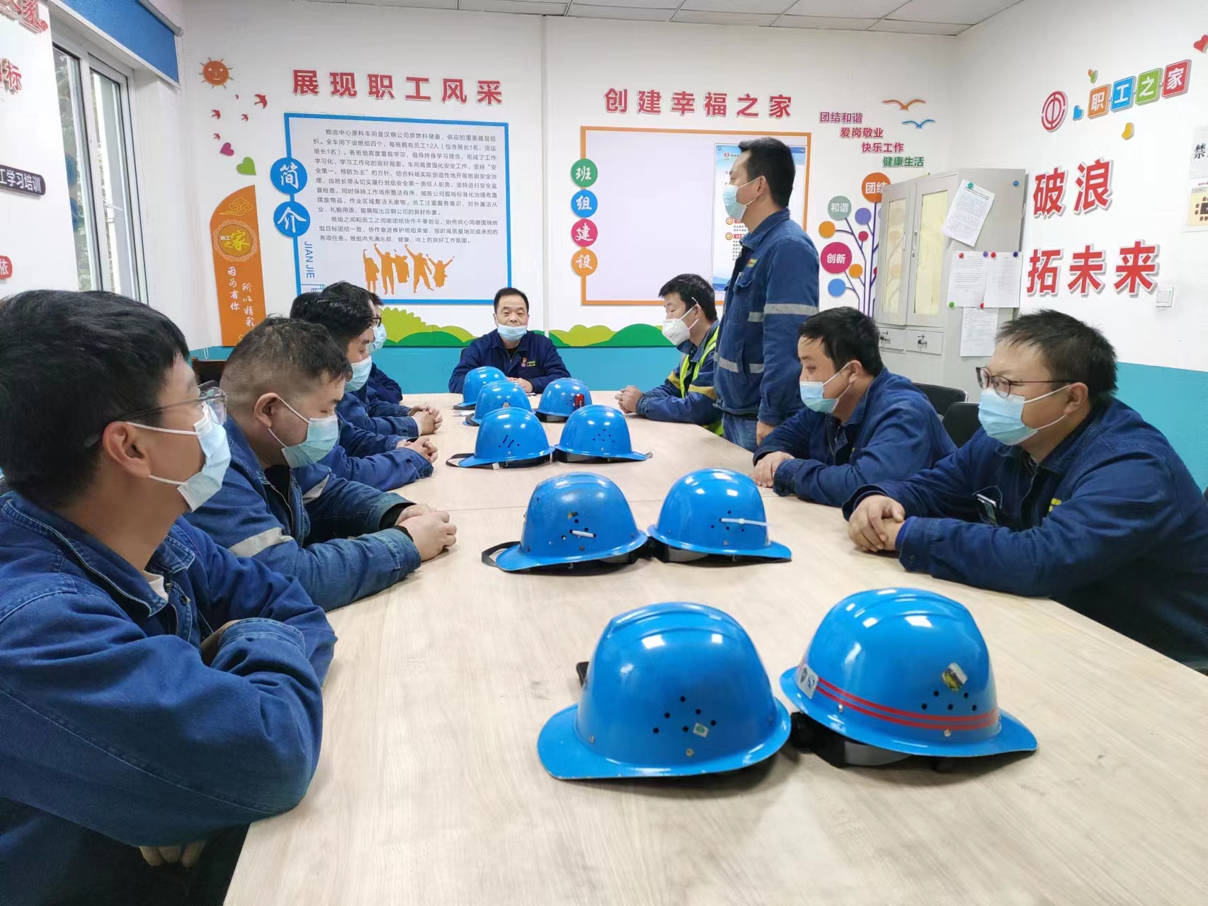 驅(qū)動安全生產(chǎn)行穩(wěn)致遠邁入“快車道”