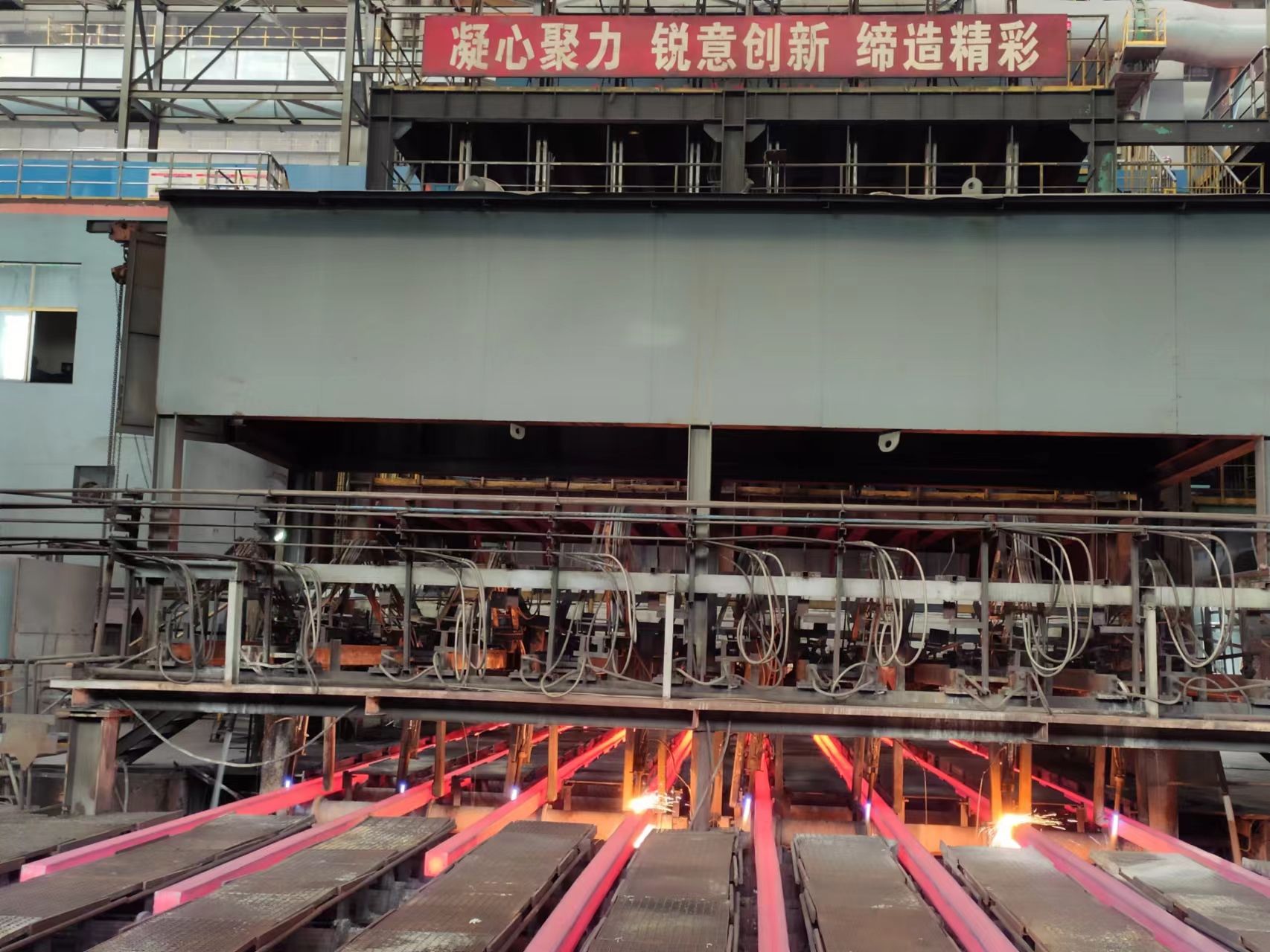 奮戰(zhàn)四季度，煉鋼降本增效再發(fā)力
