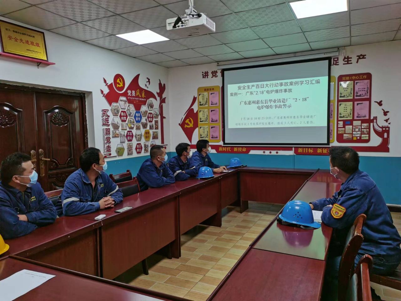 物流中心：發(fā)揮青年力量   扎牢安全籬笆
