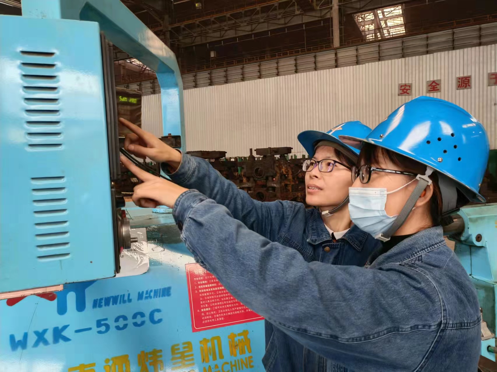 創(chuàng)新思路、強(qiáng)化措施  護(hù)航2022年“最后一公里”