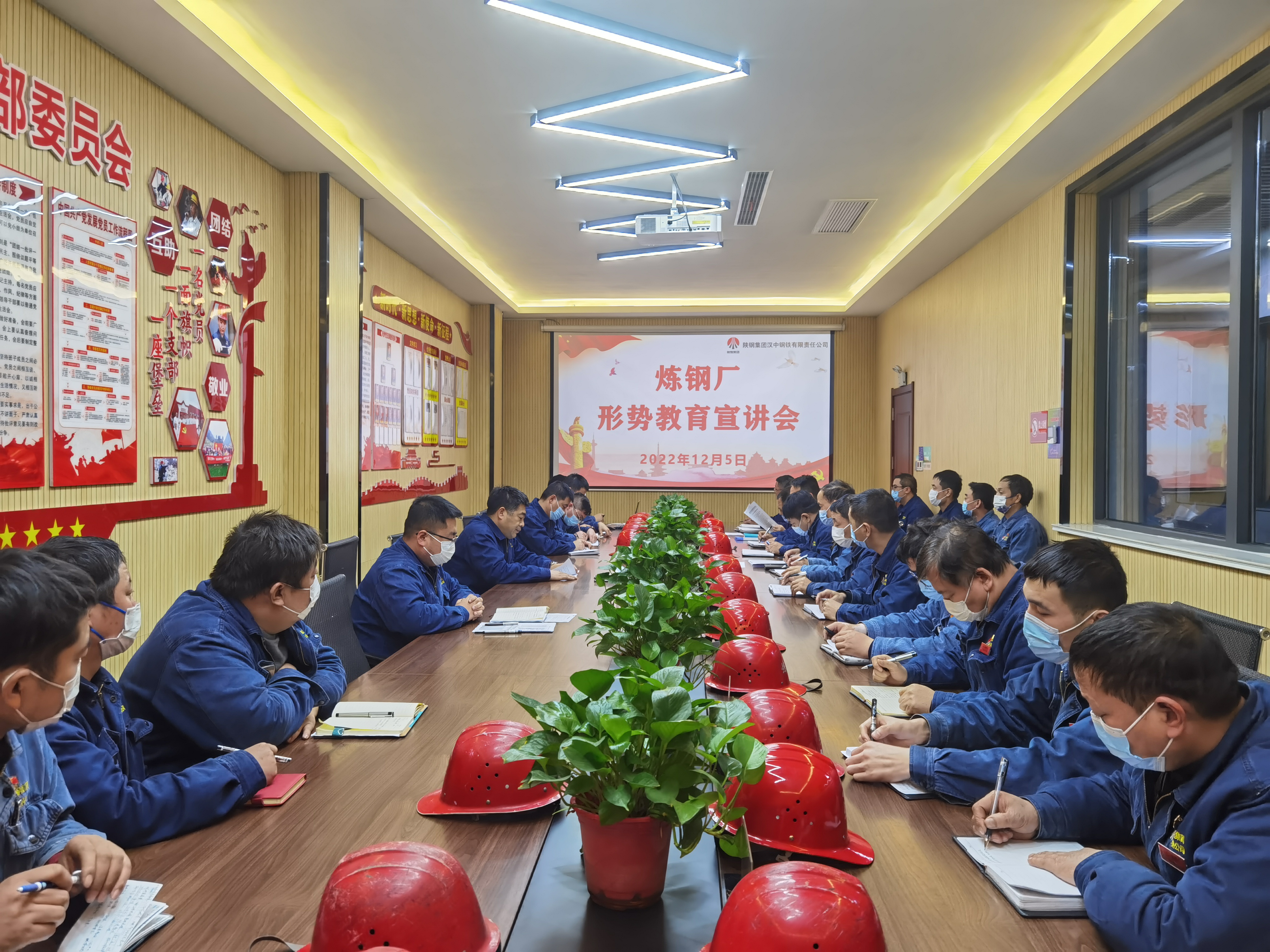聚焦“三力”，激發(fā)降本增效“新動能”