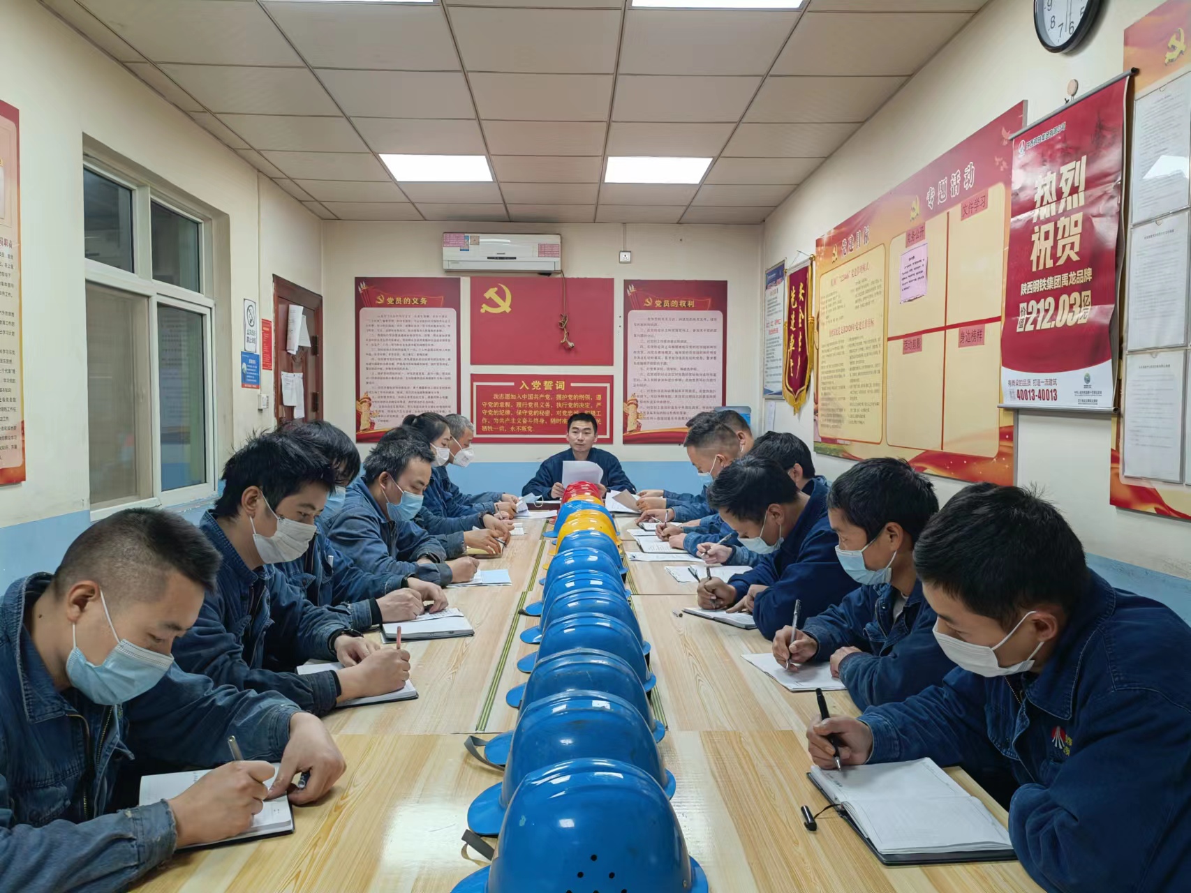 創(chuàng)新思路、強(qiáng)化措施  護(hù)航2022年“最后一公里”