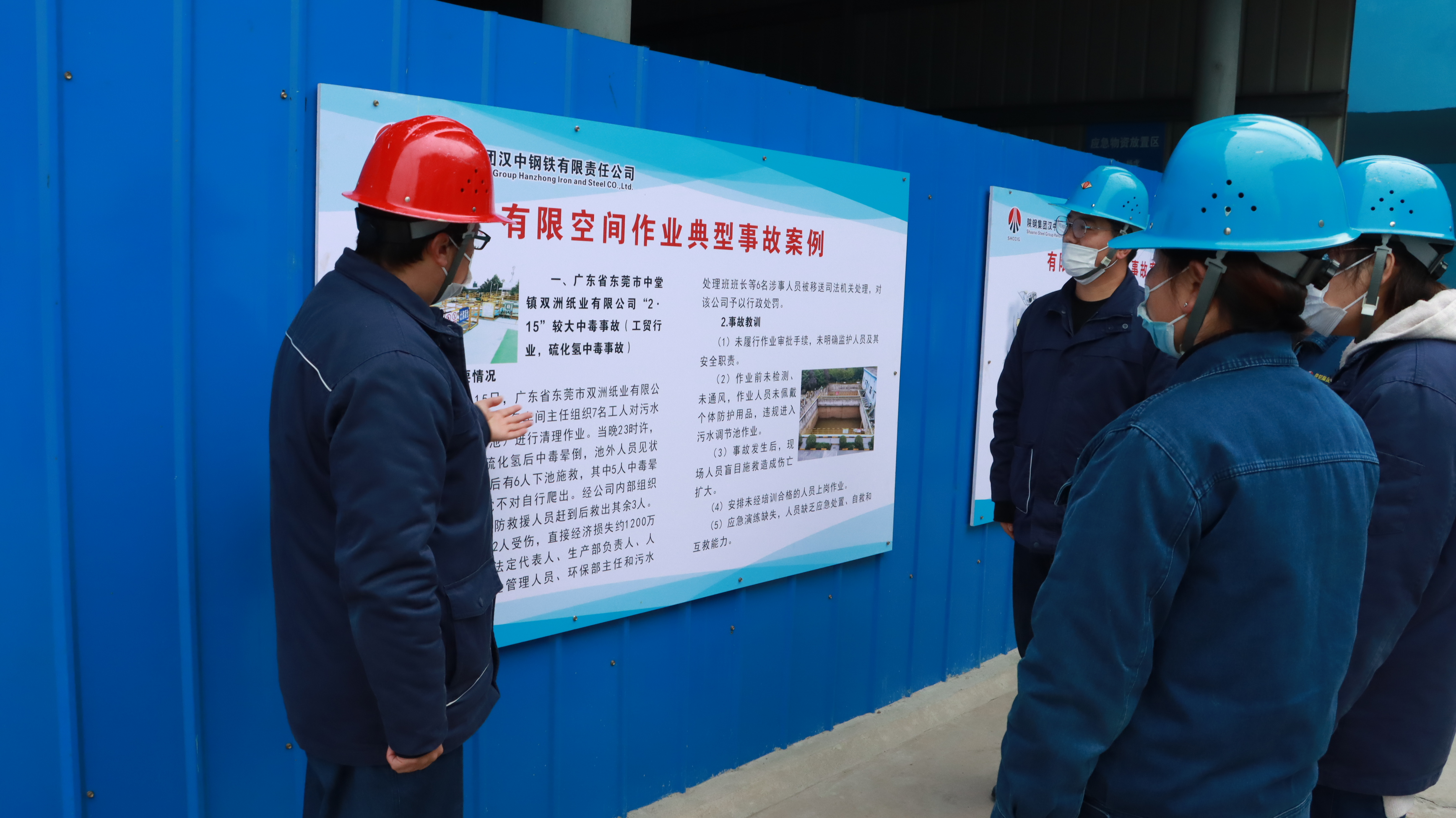 細致入微“小手筆”，班組建設“大文章”