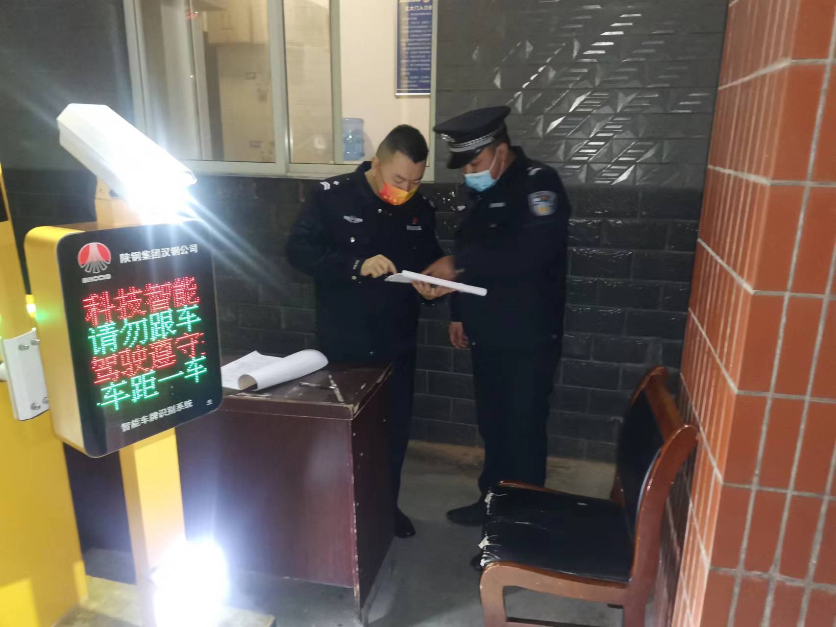 “廉風(fēng)徐徐”亮三招，守牢廉潔安全線