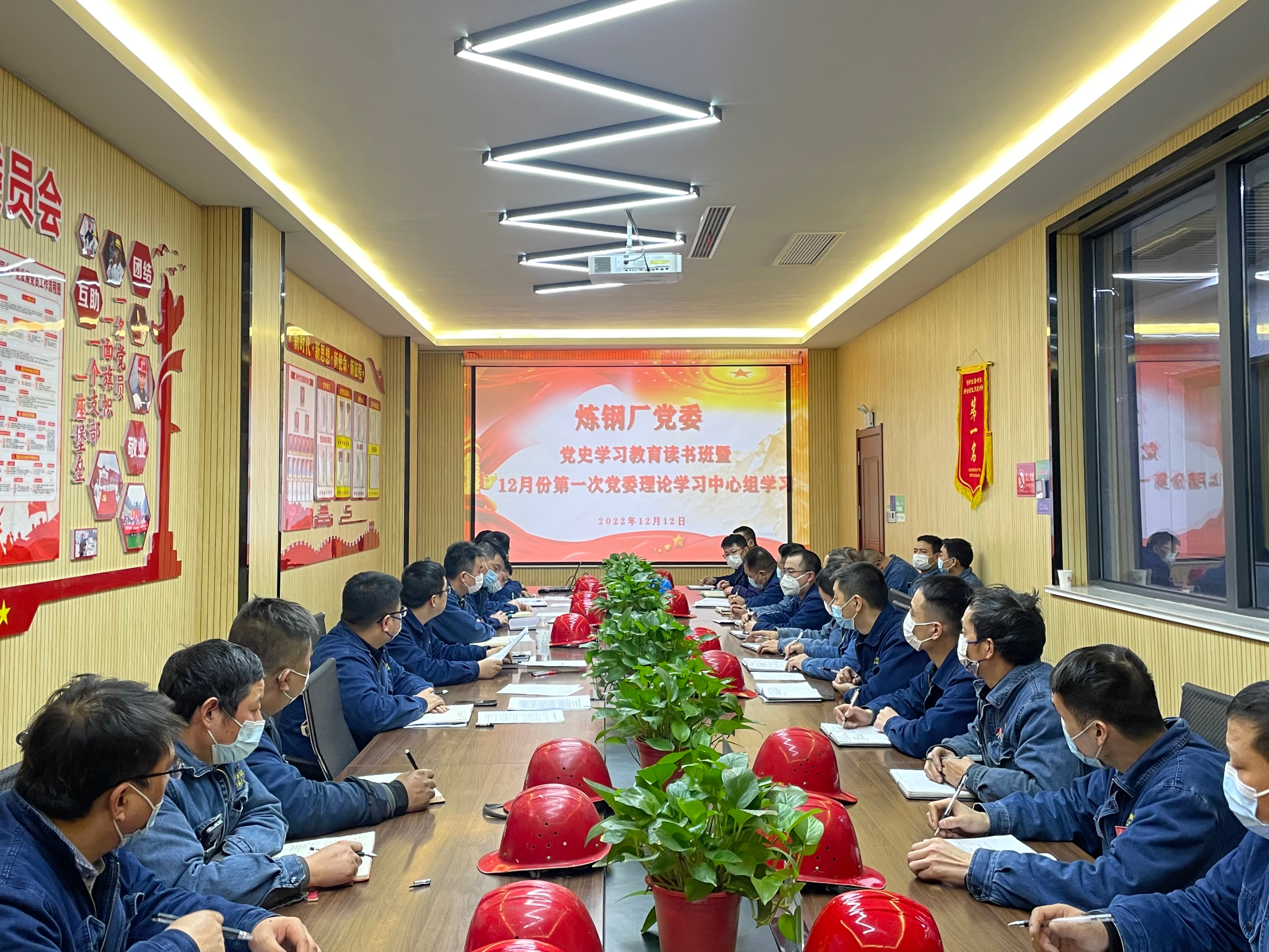 “三導向”奏響作風建設最強音