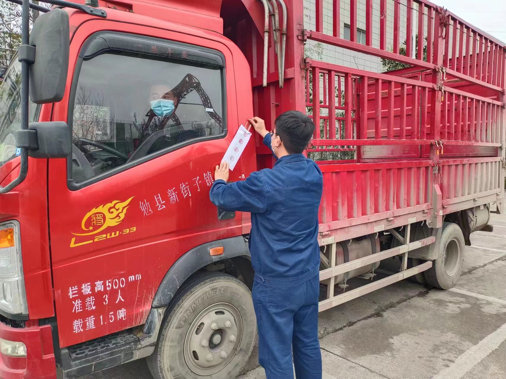 年關！看他們如何打好備件采購降本戰(zhàn)