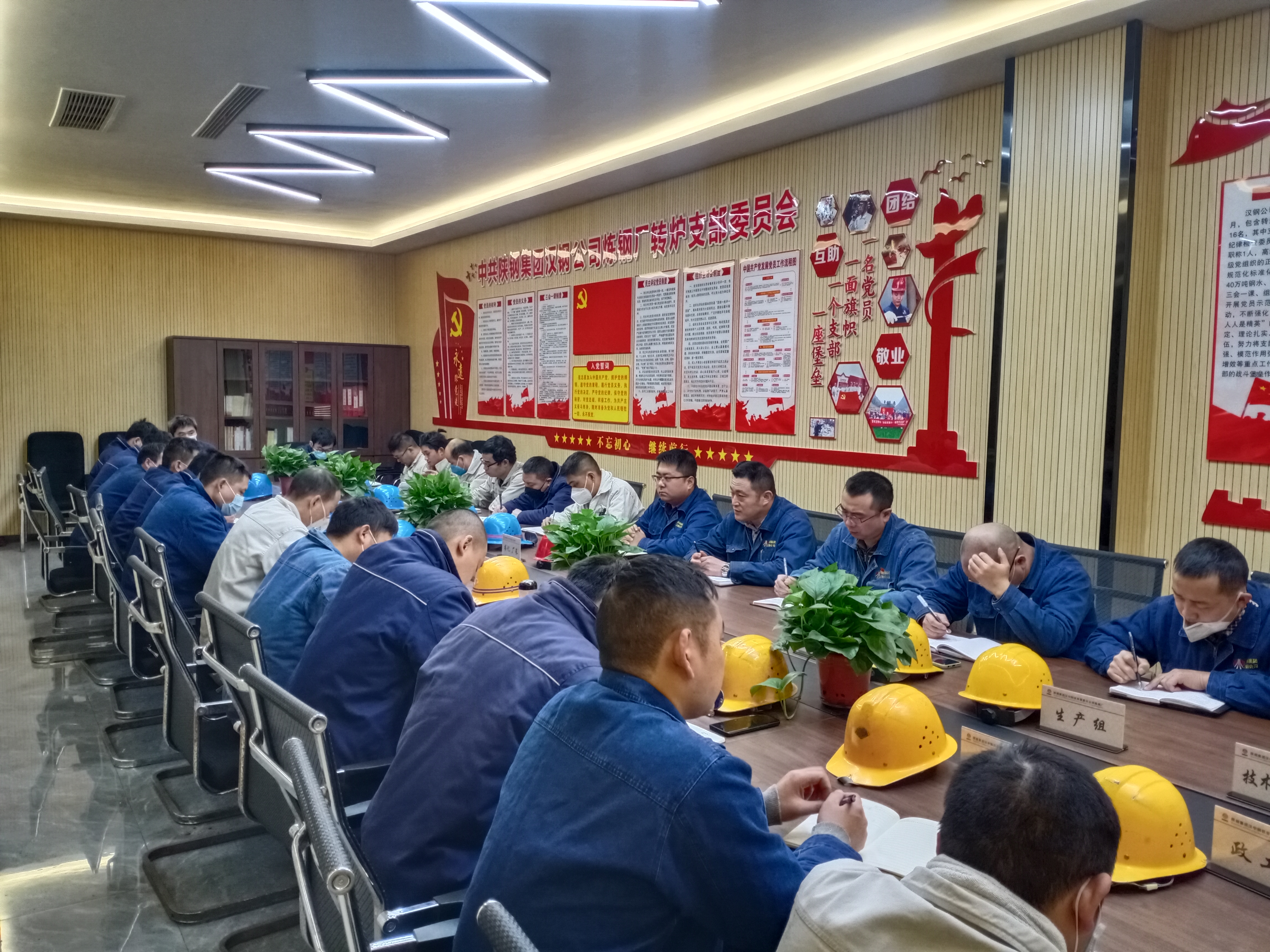 知行合一  夯實青年人才培養(yǎng)