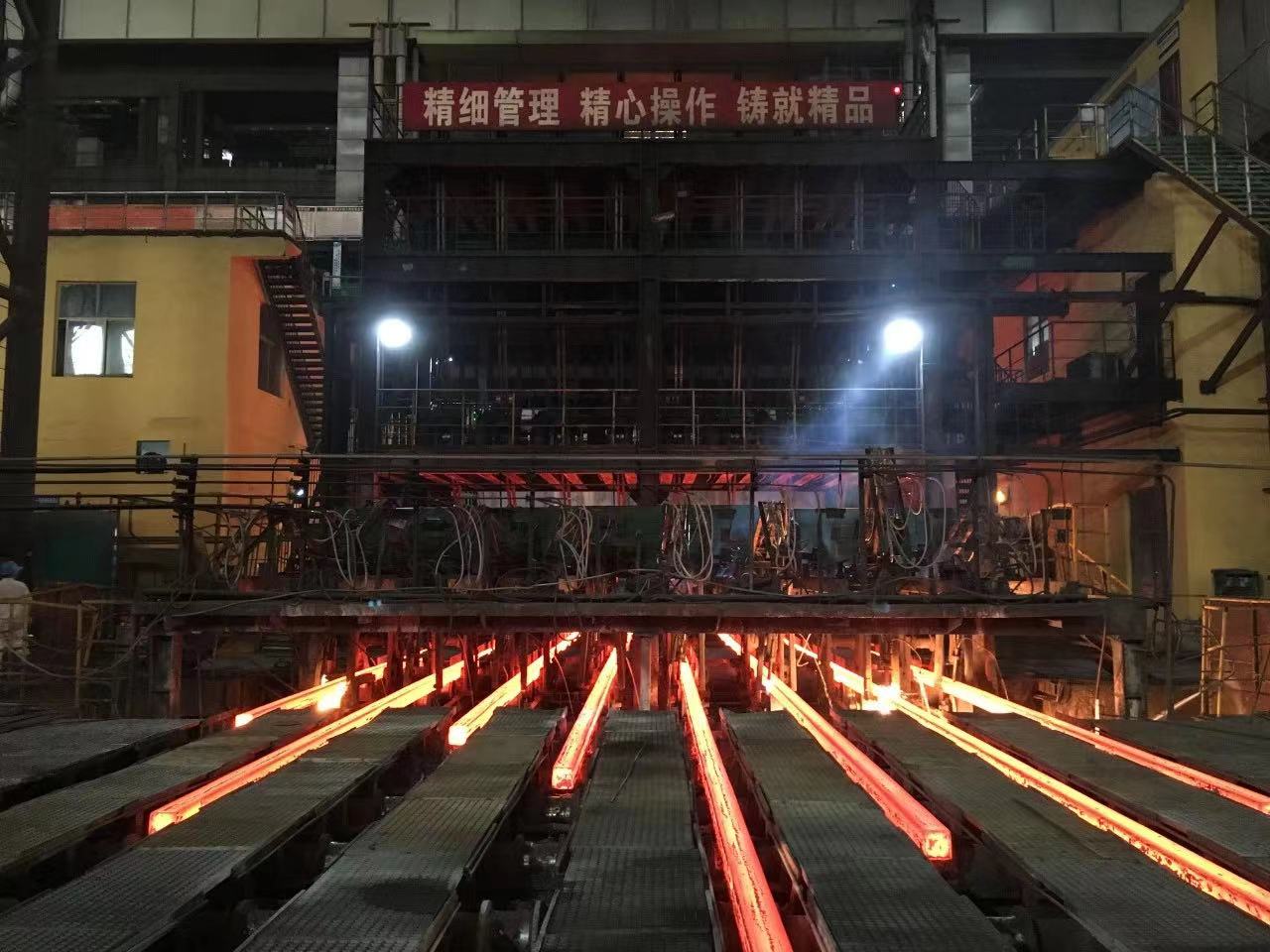 “全拳”出擊，漢鋼公司新年首戰(zhàn)告捷
