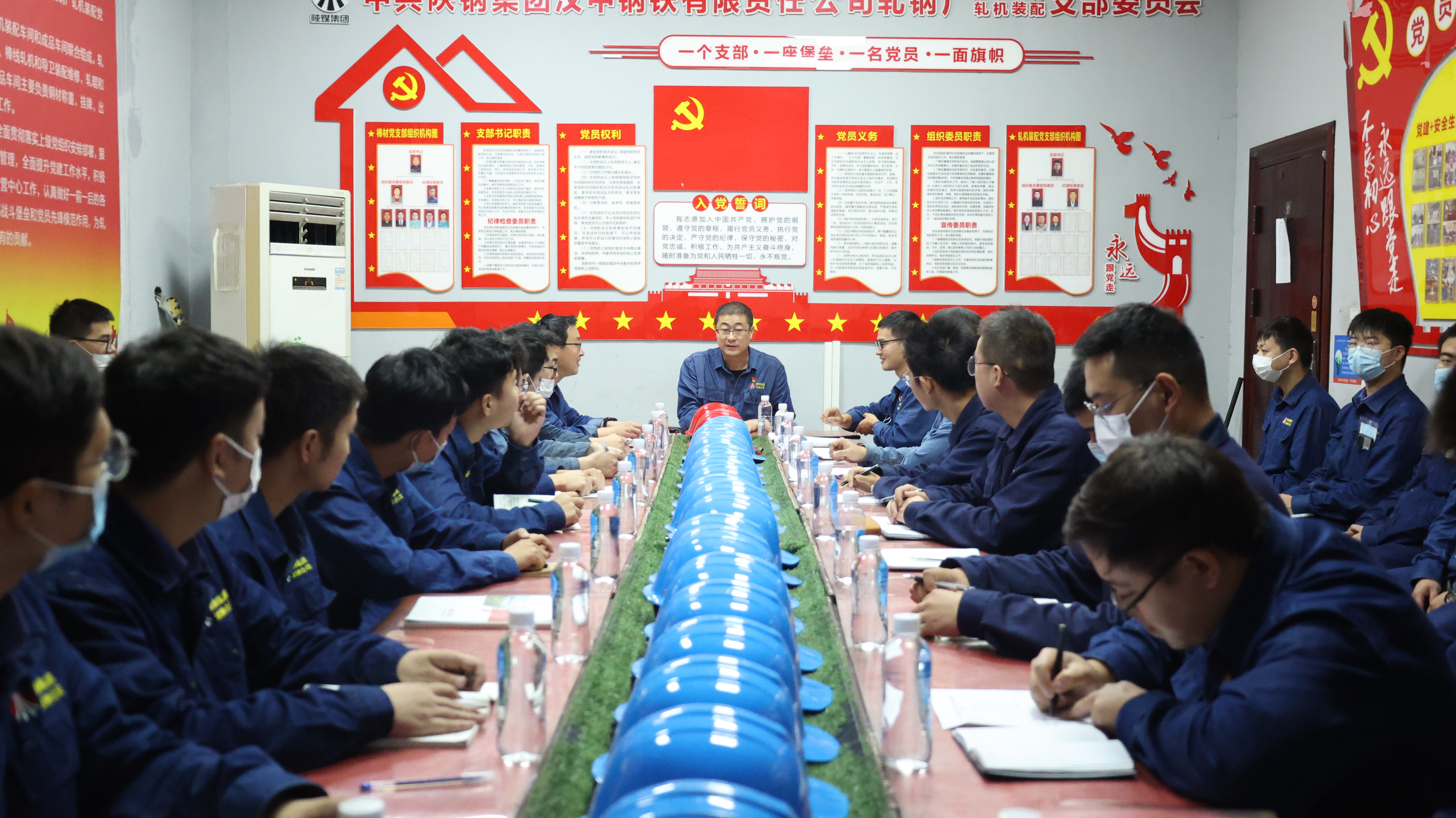 ＠所有人！軋鋼廠兔年的第一份“成績單”