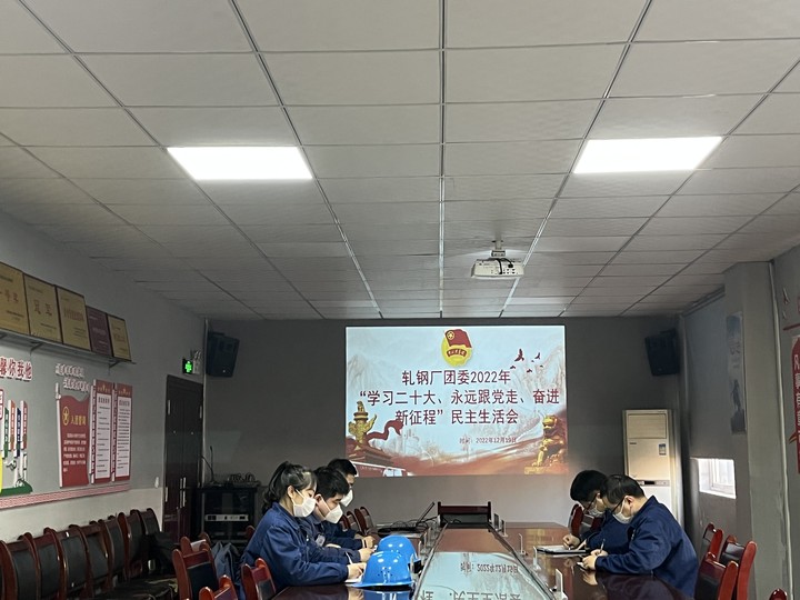 用好“團(tuán)建＋”  激活基層團(tuán)組織澎湃動能