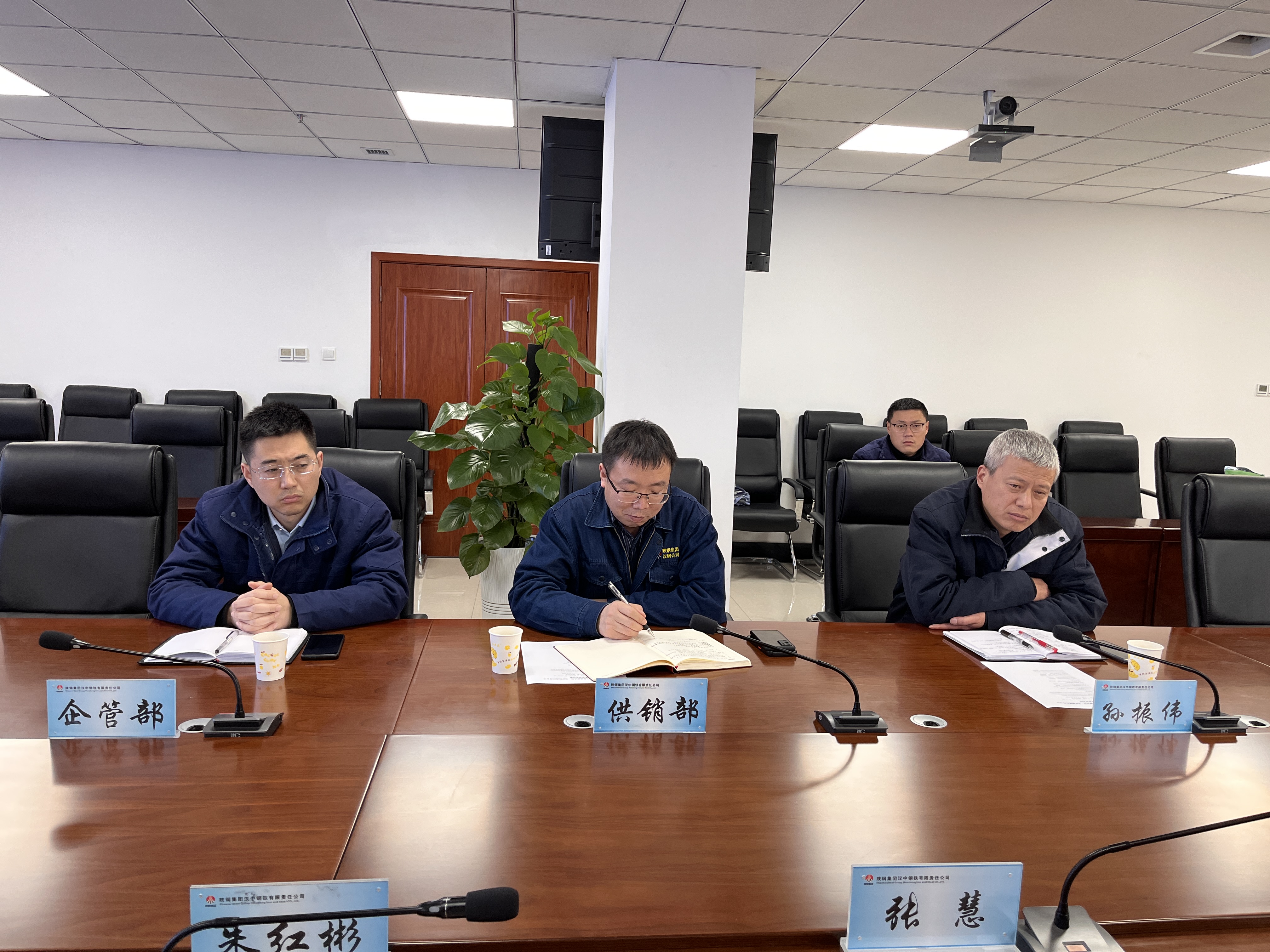 江蘇圣瑪隆能源公司、五礦物流一行到漢鋼公司進(jìn)行交流座談