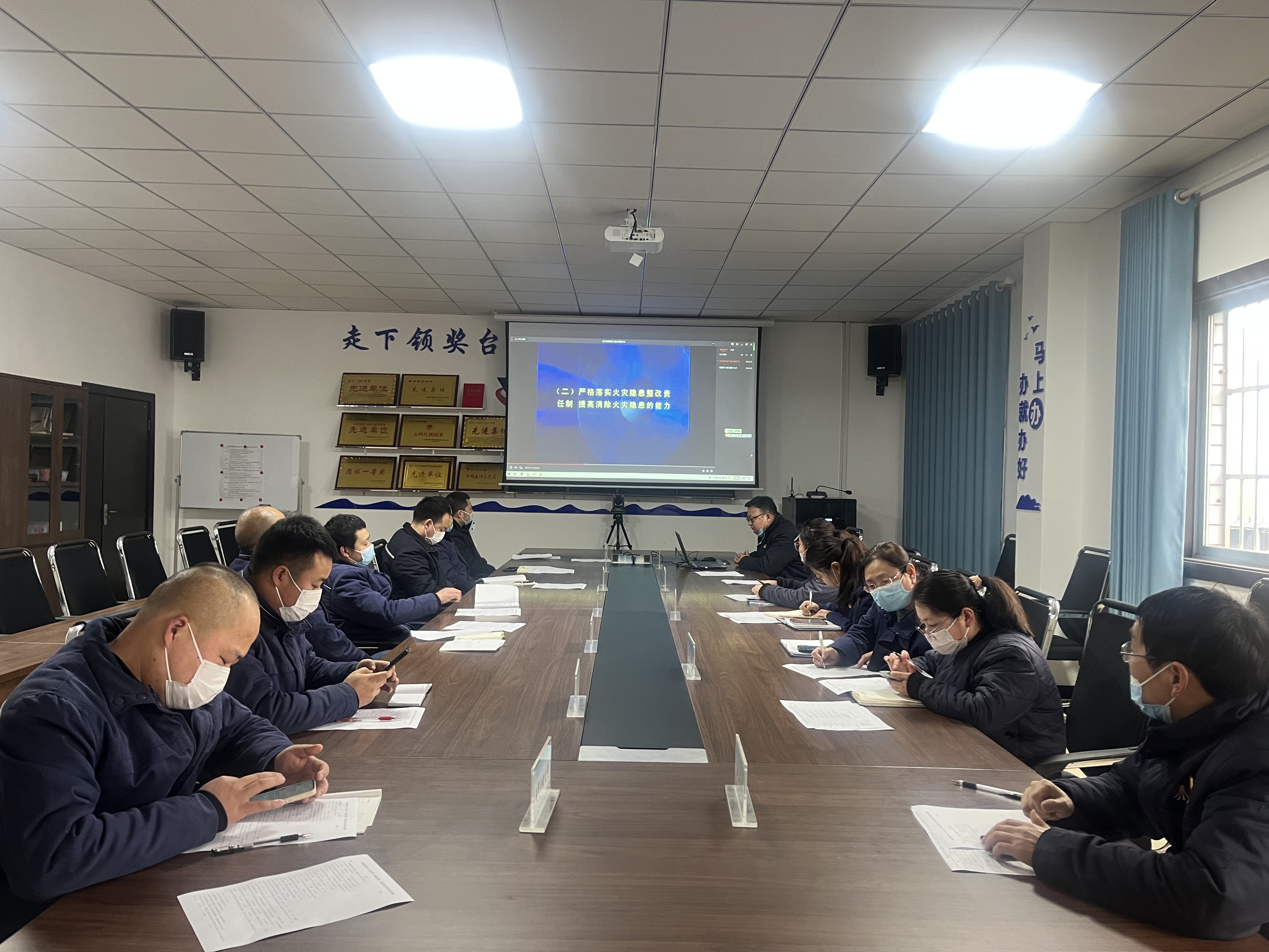夯基礎 促管理 提振消防安全之魂