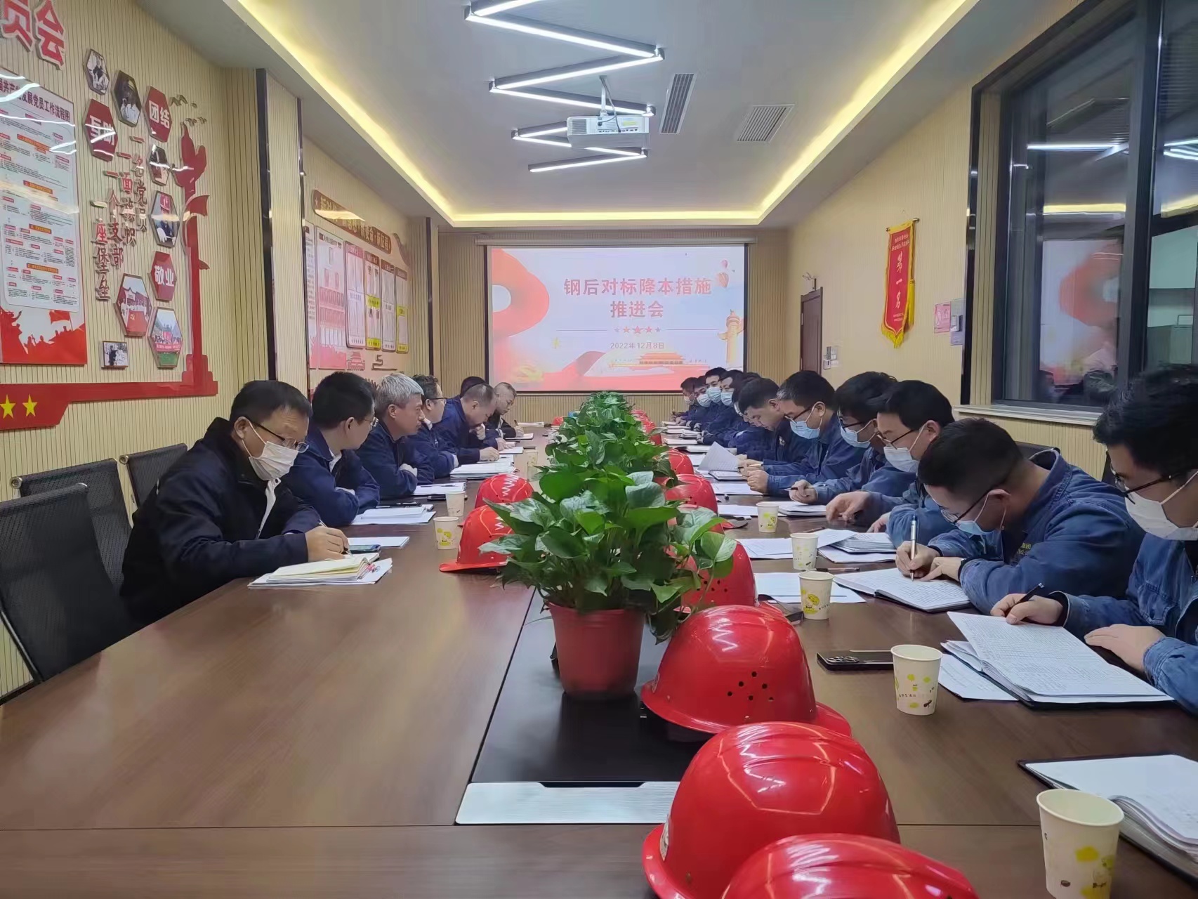 科技創(chuàng)新＋工匠精神，助力煉鋼高質(zhì)量發(fā)展行穩(wěn)致遠(yuǎn)