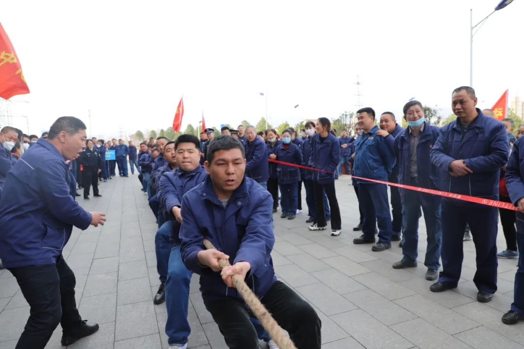 鼓干勁、強(qiáng)信心、聚人心！公司舉辦第十屆職工拔河比賽