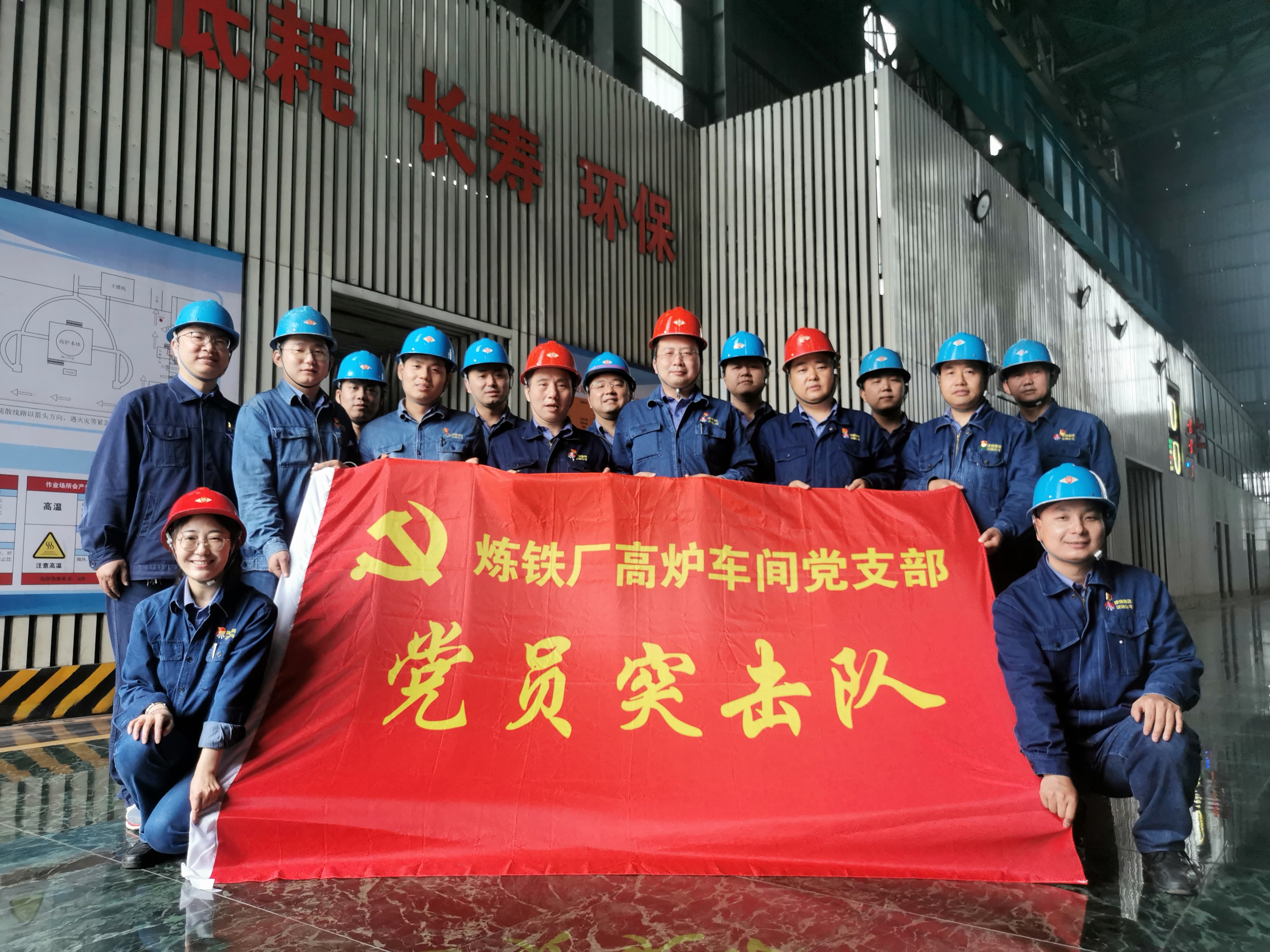 黨建融合激活高質量發(fā)展的一池春水