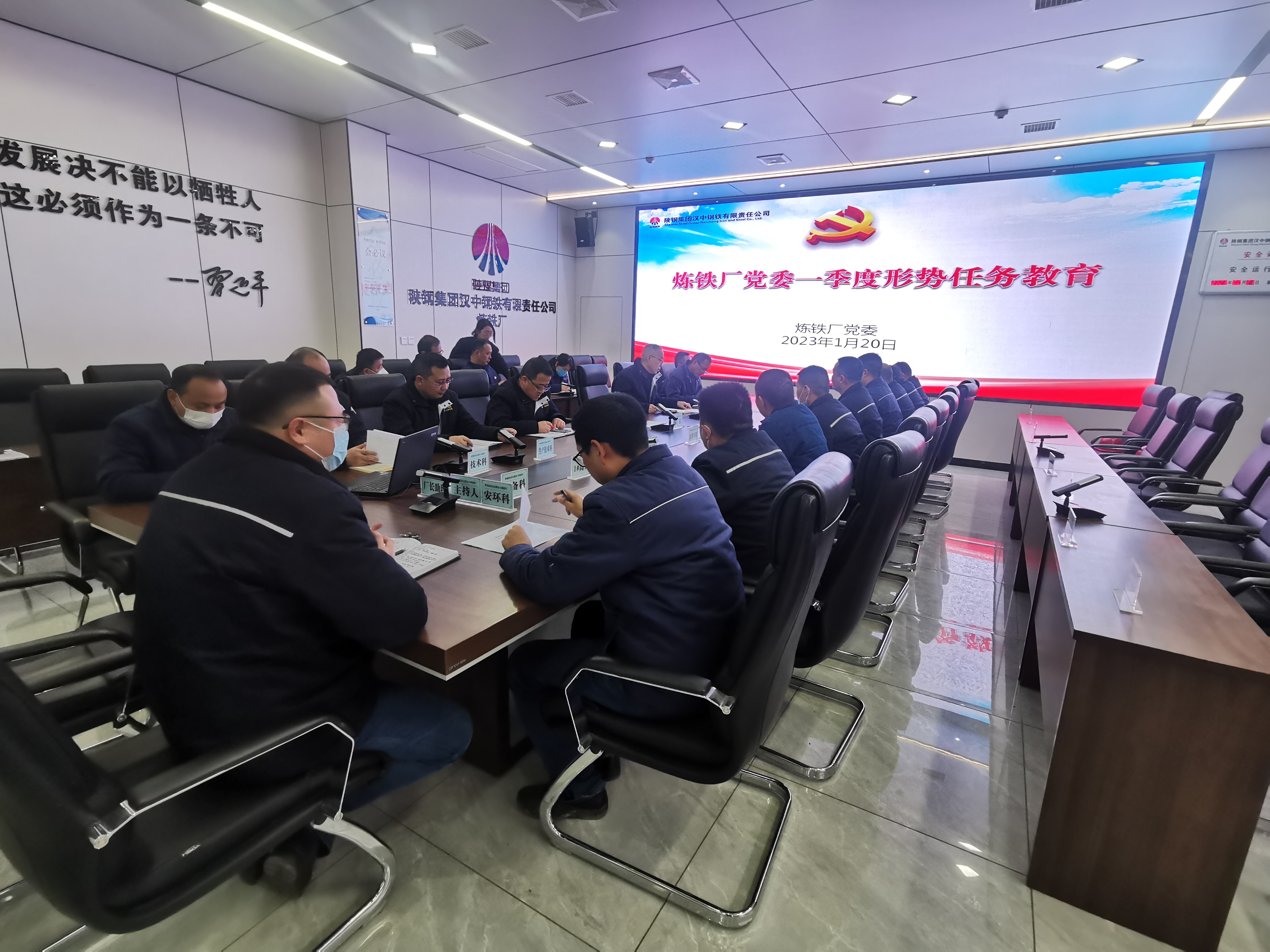 黨建融合激活高質量發(fā)展的一池春水