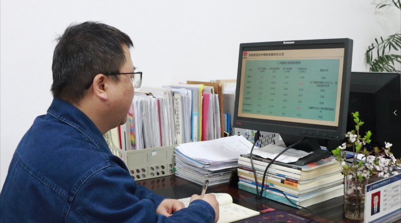 緊扣指標(biāo) 走出降本增效新路子