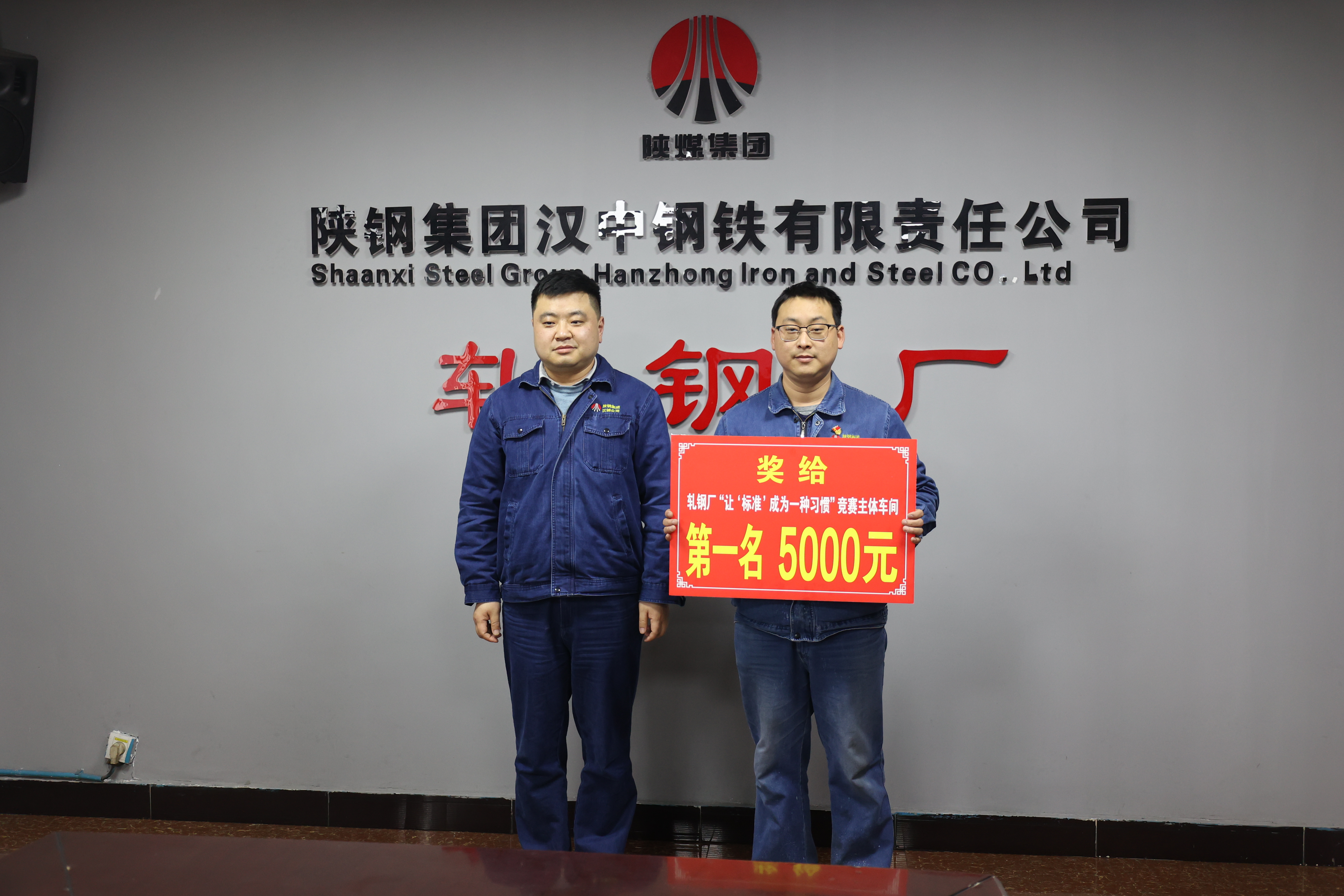 聚焦降本解難題  軋鋼廠這些工作亮點(diǎn)紛呈