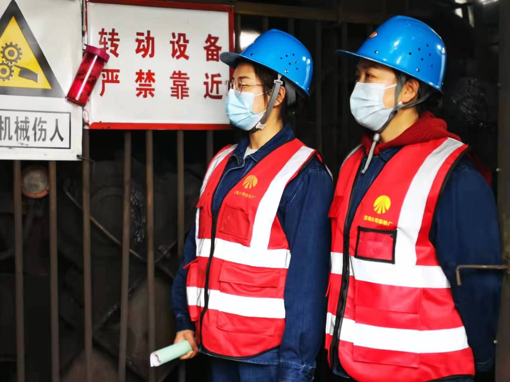 扭虧增盈 聽(tīng)煉鐵之聲