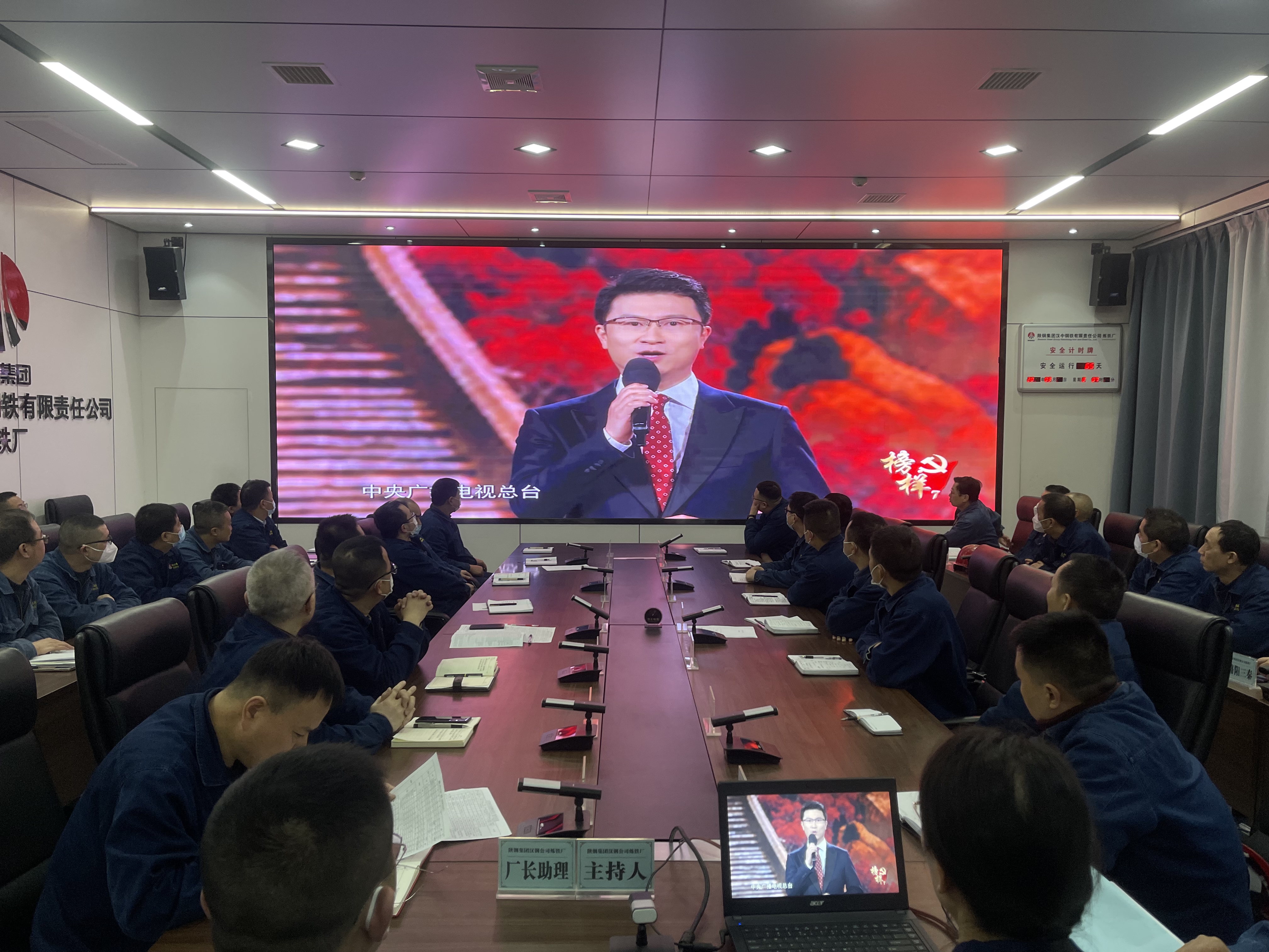 “清”裝上陣，邁向春日新征程