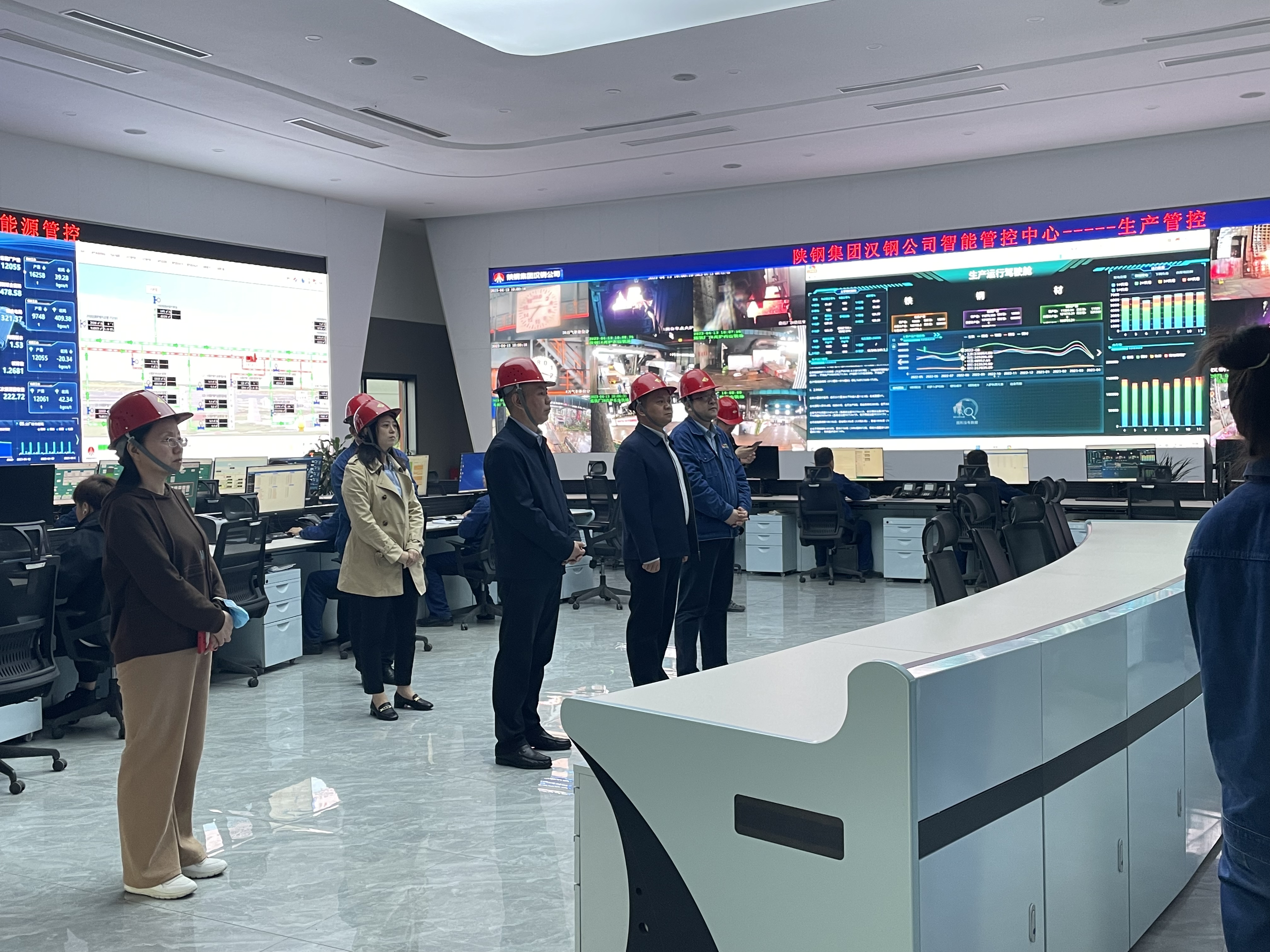 省工信廳大數(shù)據(jù)處副處長(zhǎng)王淳一行來(lái)漢鋼公司調(diào)研DCMM貫標(biāo)試點(diǎn)工作