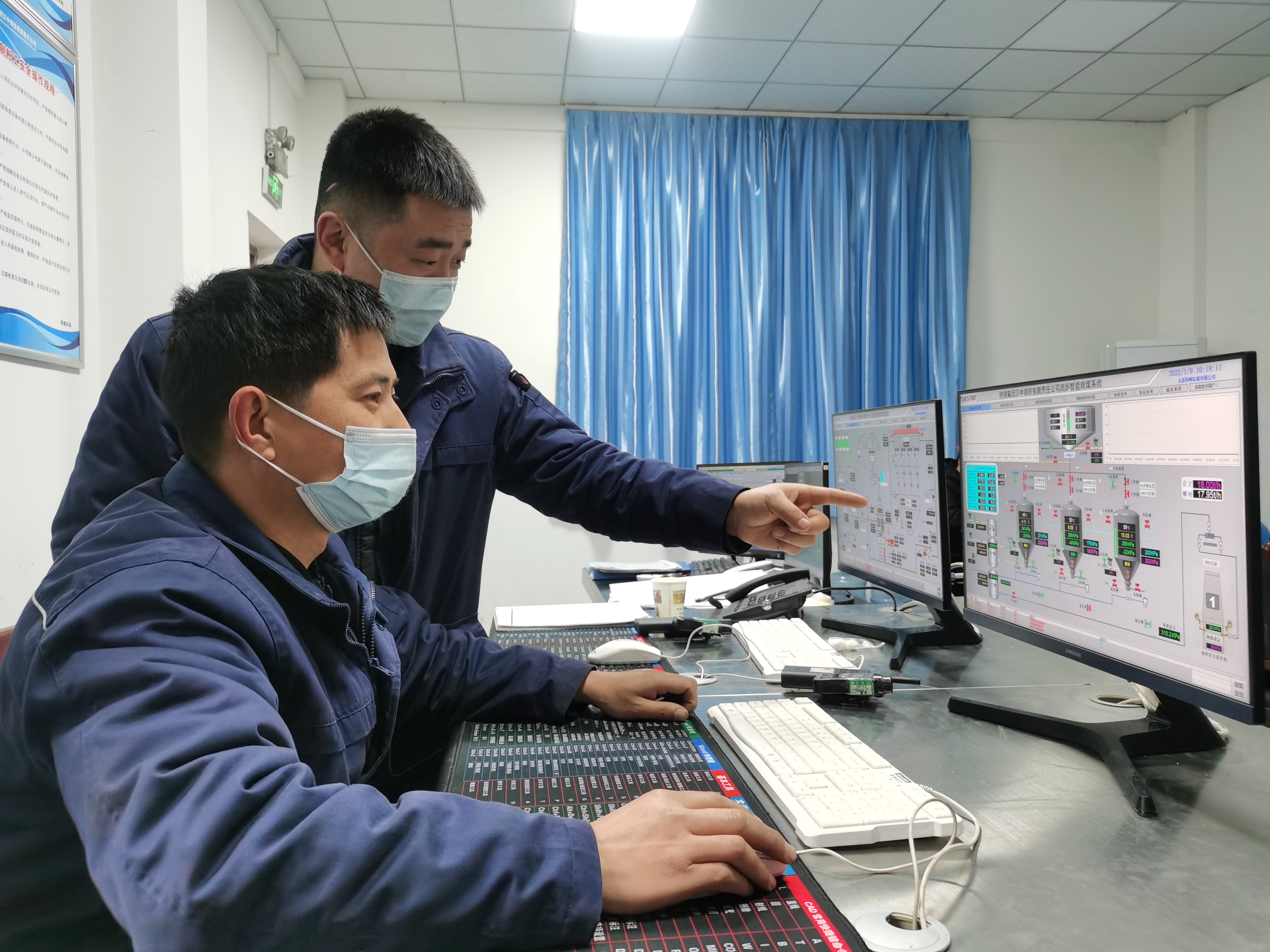 圍繞中心服務(wù)大局，助力公司降本、提質(zhì)、增效