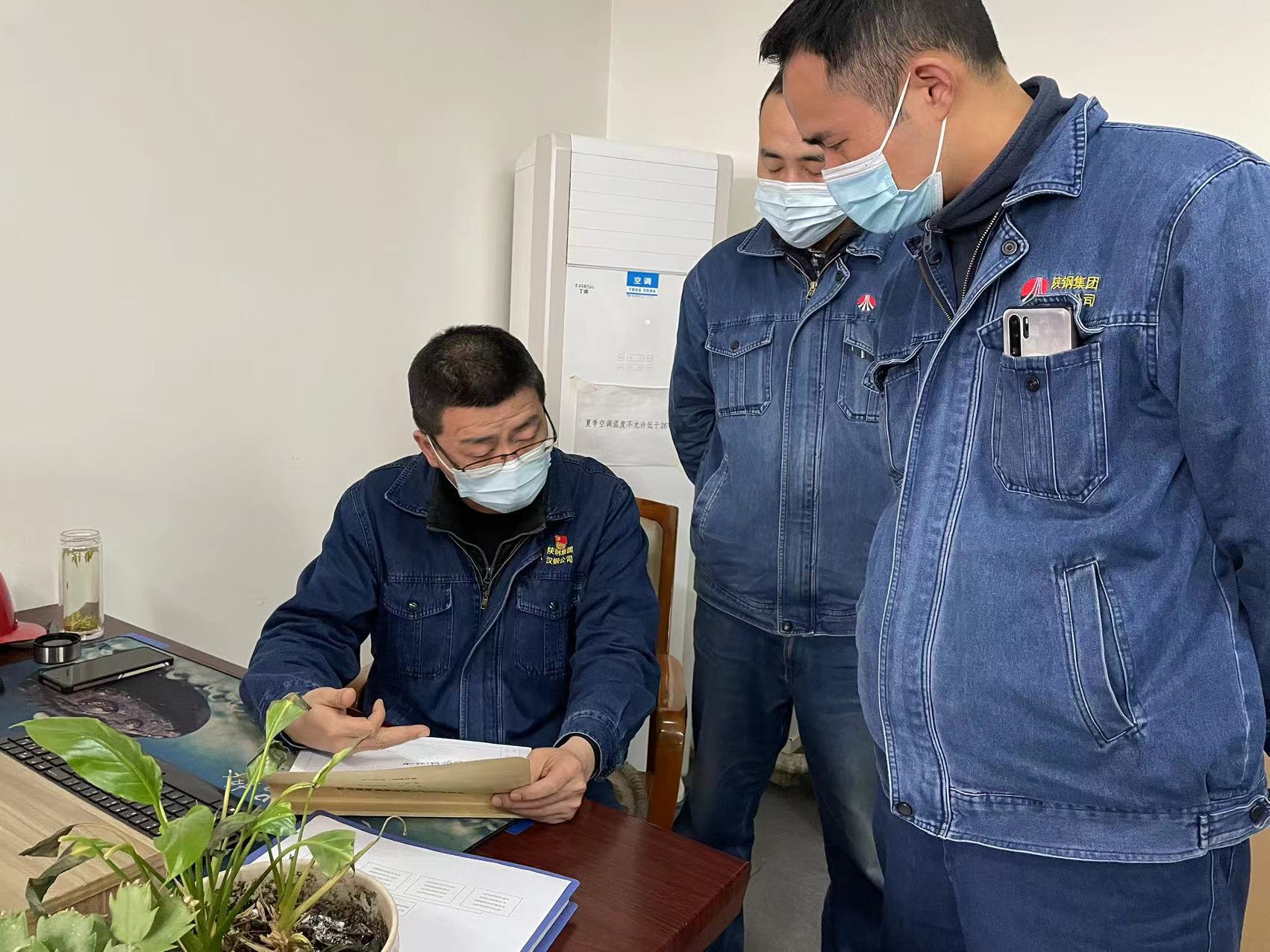 定舉措，解難題 聚焦聚力促提升