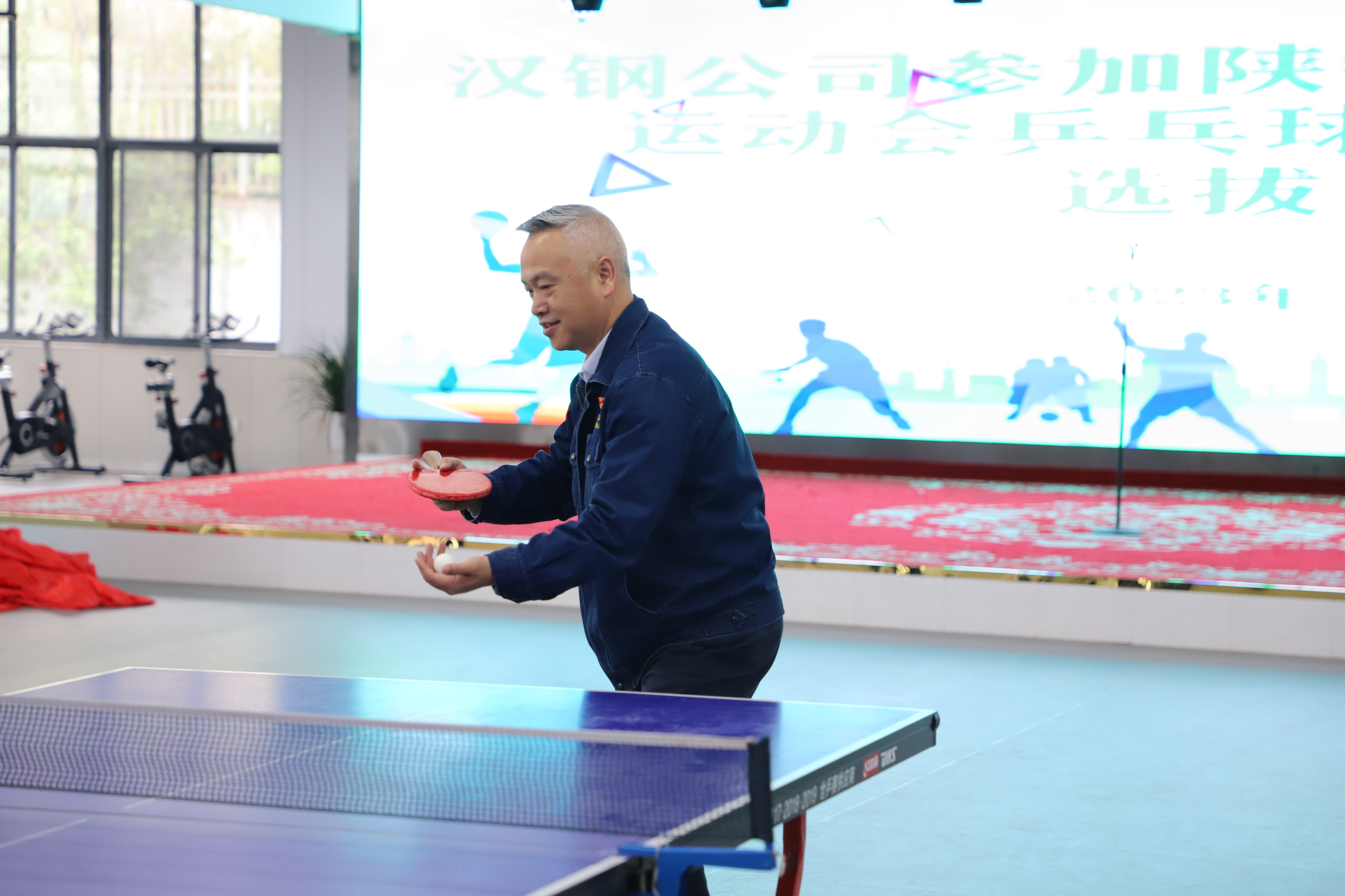 “乒”出風采，活力無限—公司舉辦集團第二屆職工運動會乒乓球選拔賽
