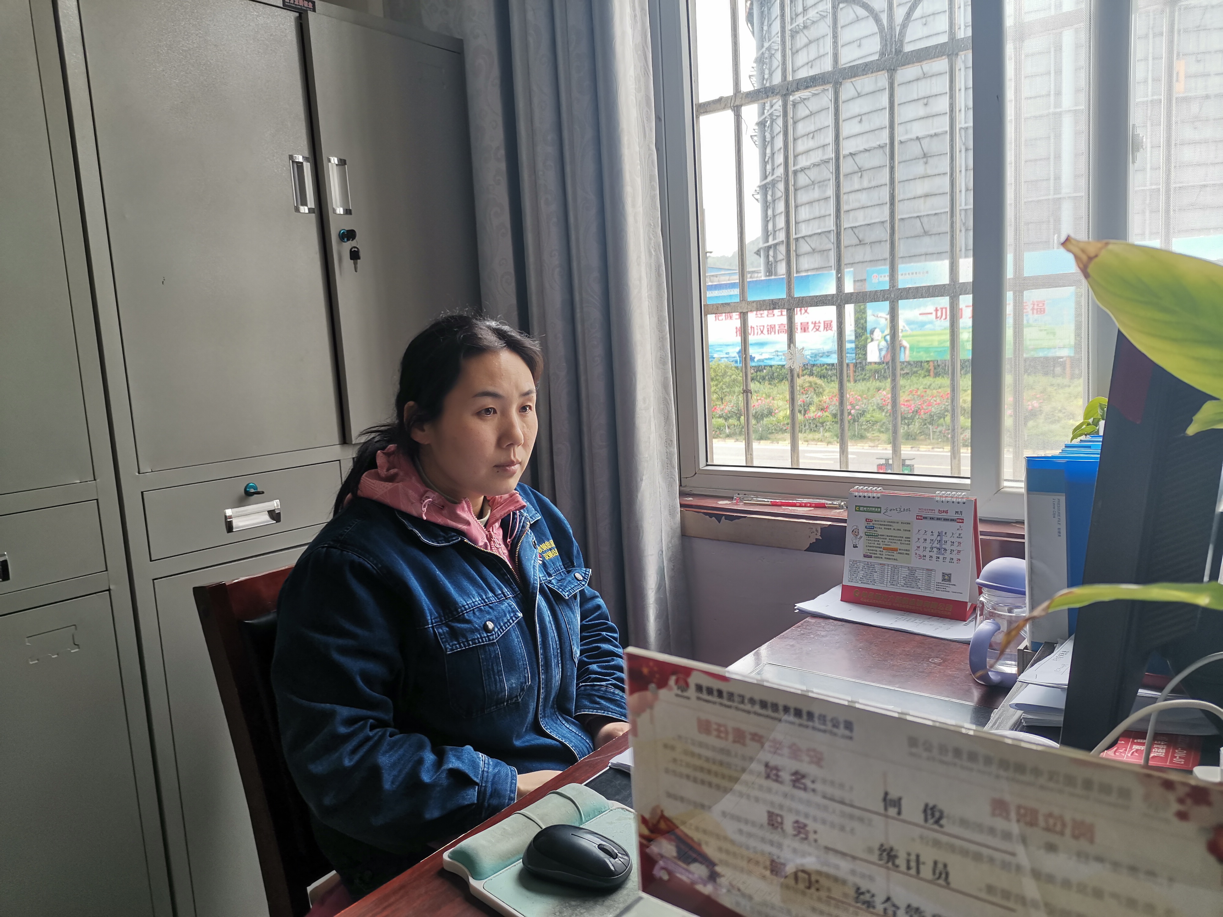 五一我在崗，生產(chǎn)不“打烊” ——致敬奮戰(zhàn)在深夜的勞動(dòng)人