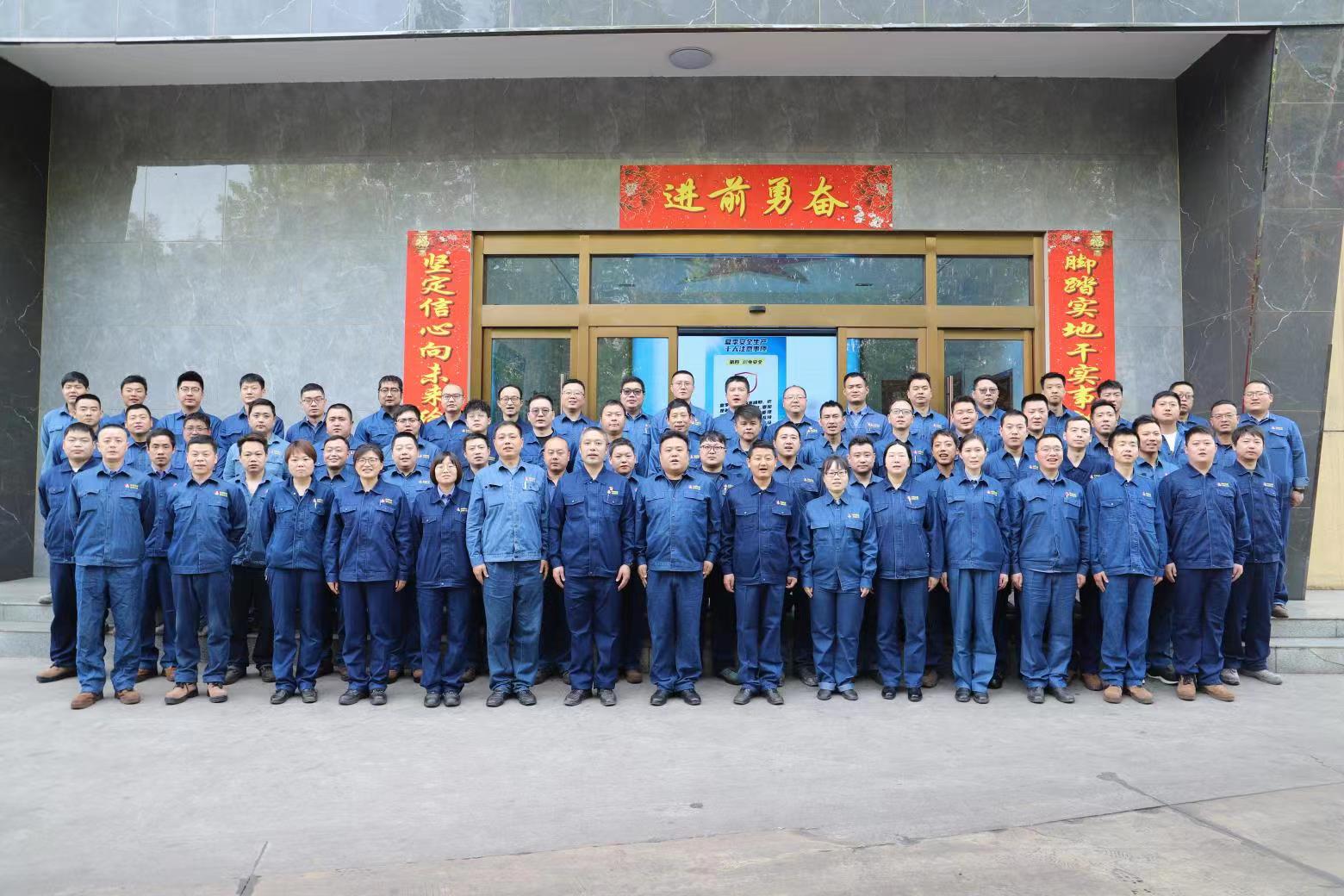 喜訊！漢鋼公司燒結(jié)廠燒結(jié)車間榮獲“漢中市工人先鋒號(hào)”