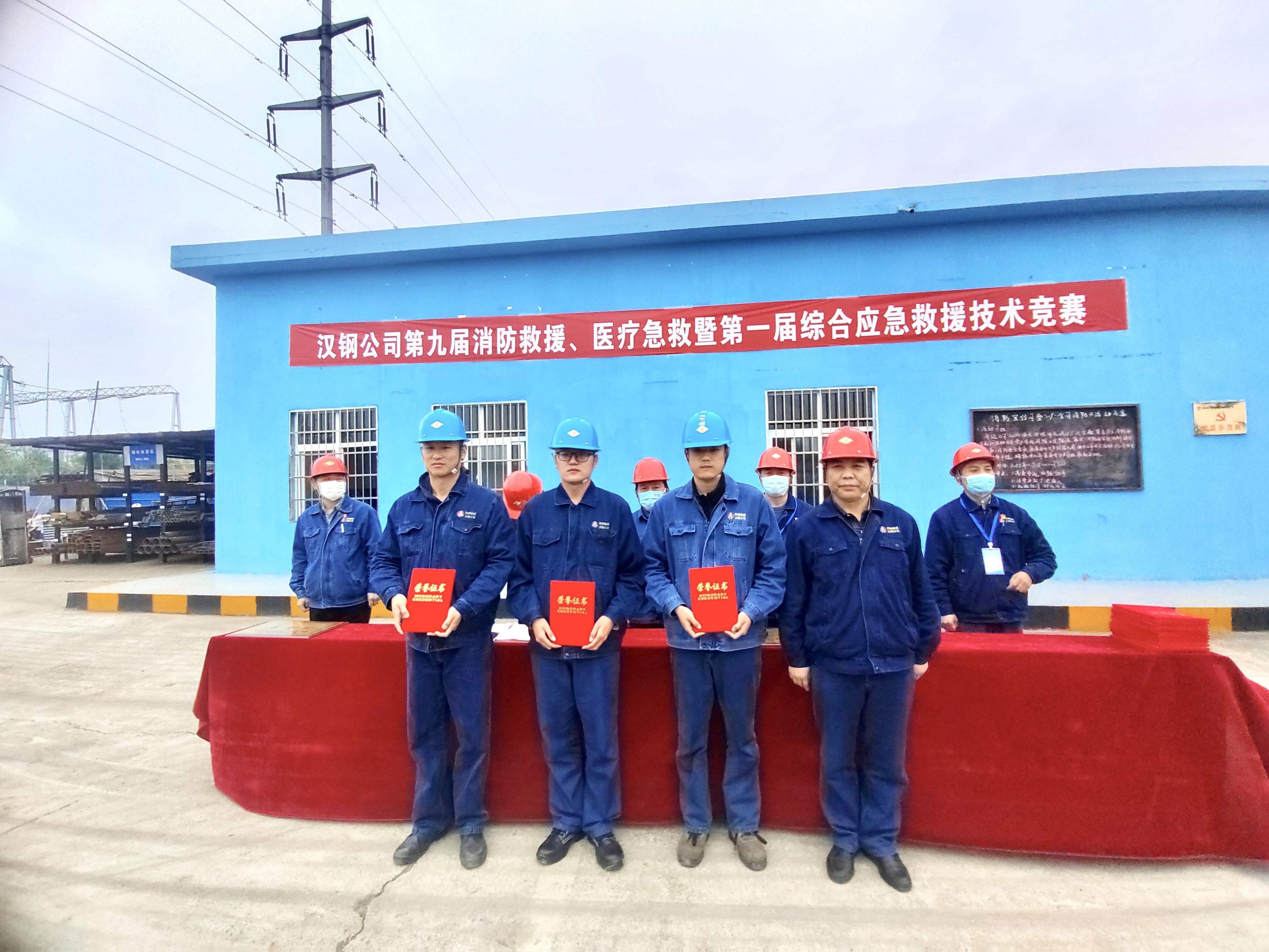 聚焦員工福祉，“暖心驛站”不打烊