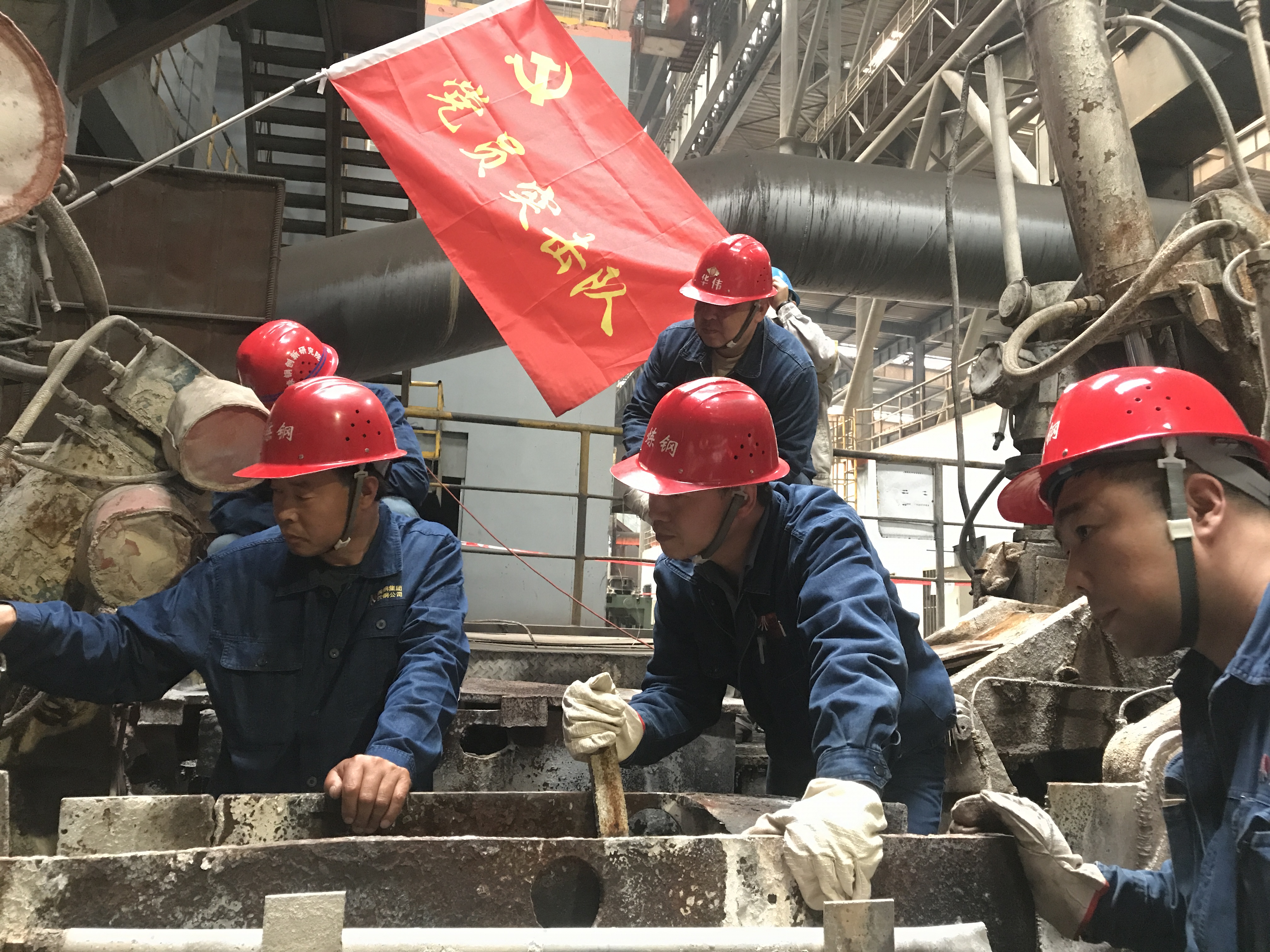 黨建紅，賦能高質(zhì)量發(fā)展“亮點(diǎn)紛呈”