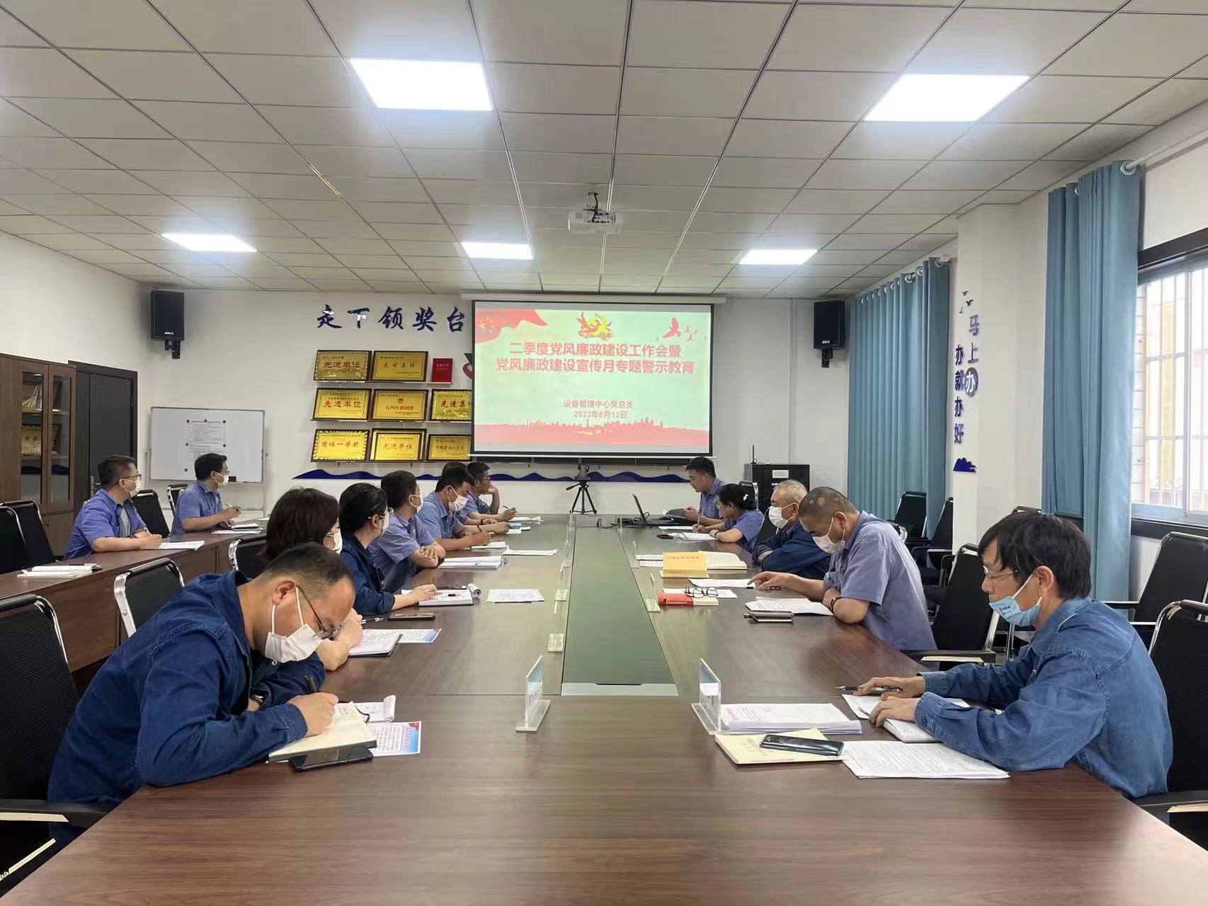 “專屬套餐”讓廉政建設(shè)走深走實(shí)