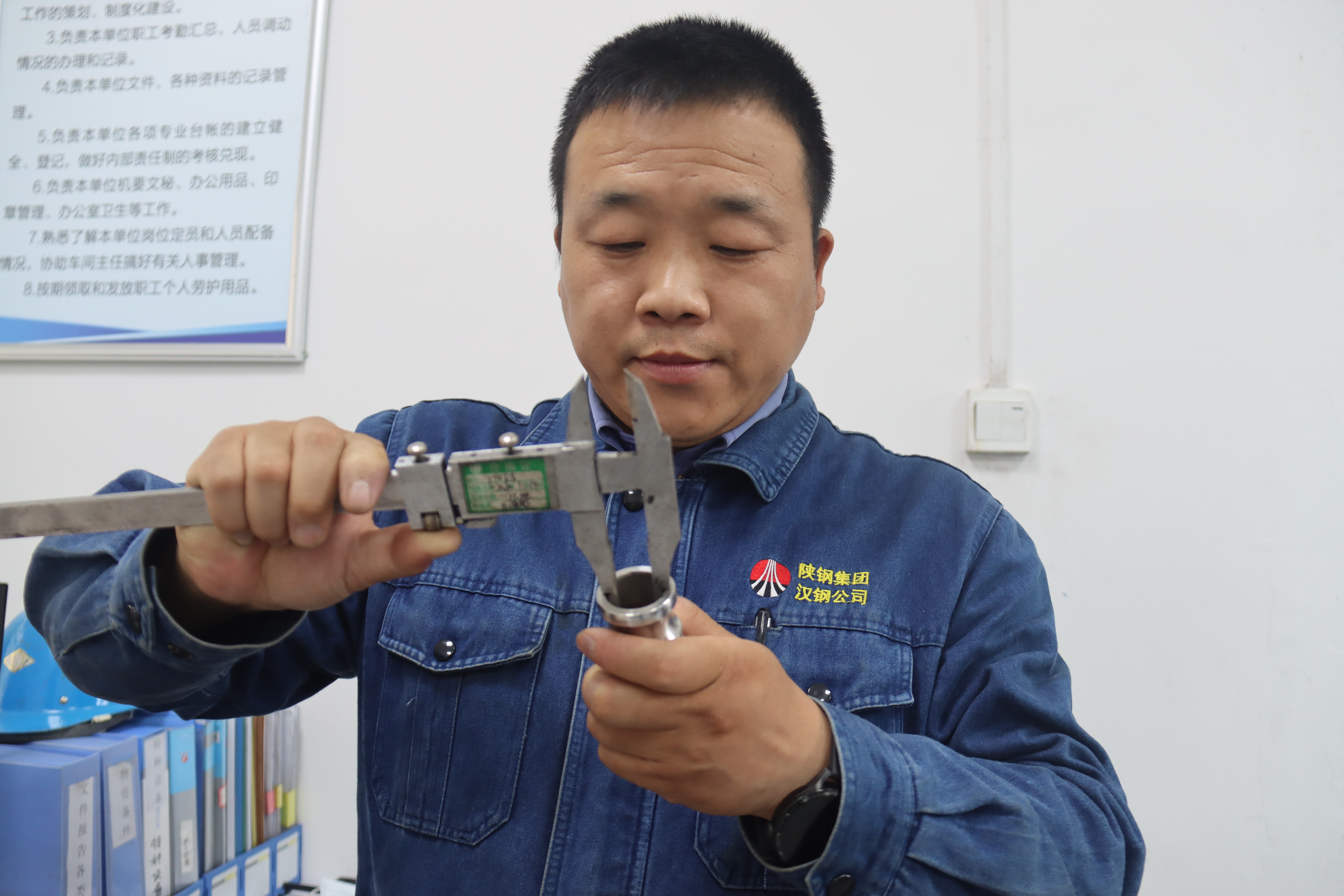 勤儉節(jié)約 這個(gè)單位持家有道