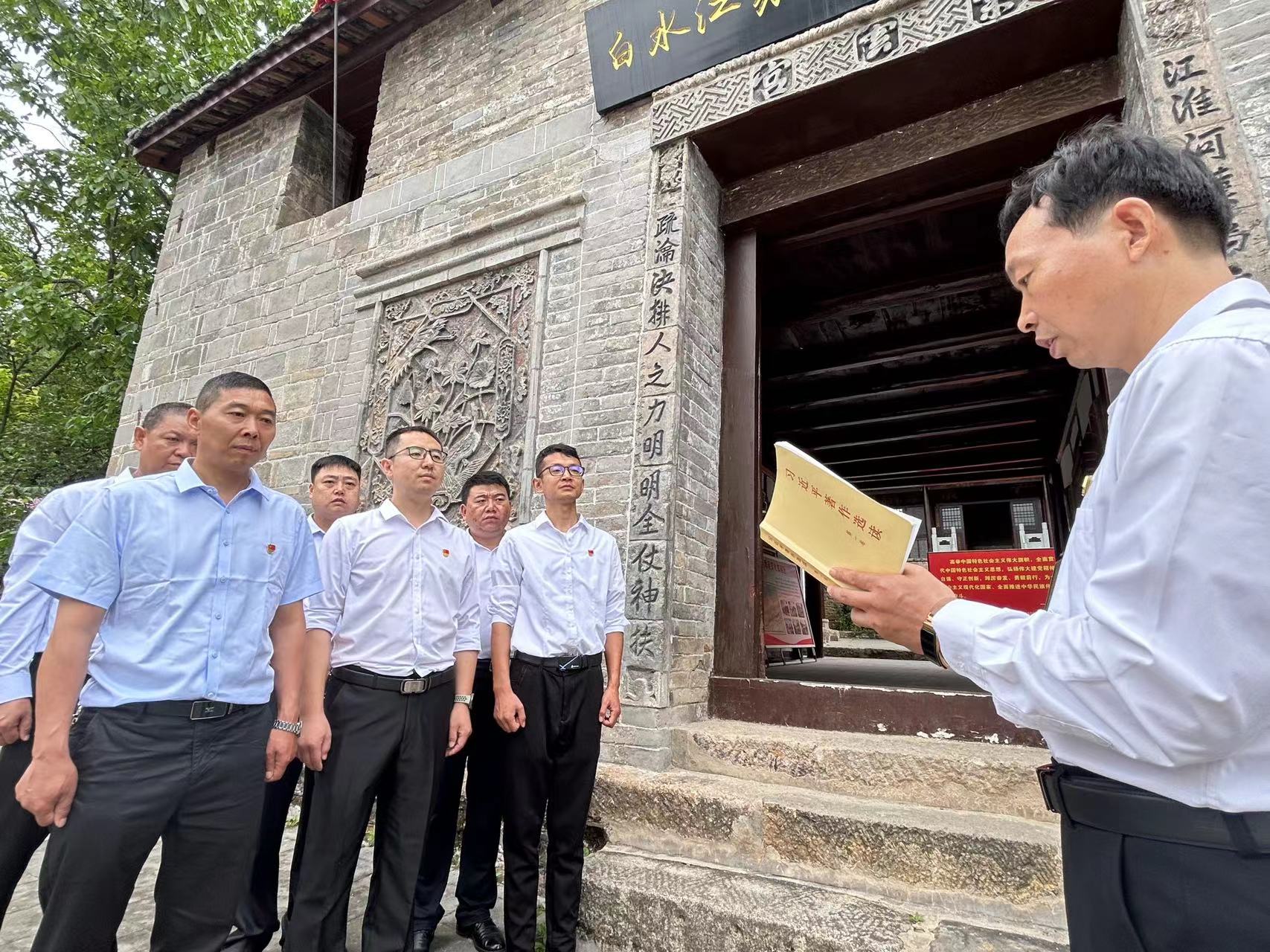 堅(jiān)持黨建引領(lǐng)  賦能發(fā)展動力