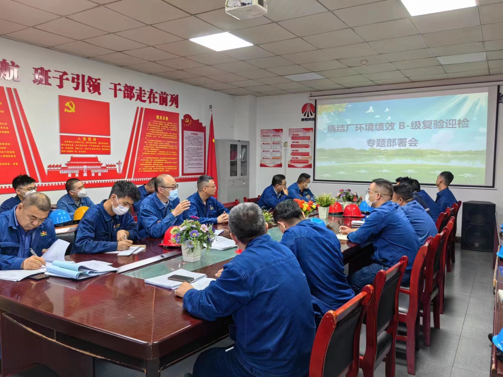 舊貌煥新顏，改出滿滿幸福感