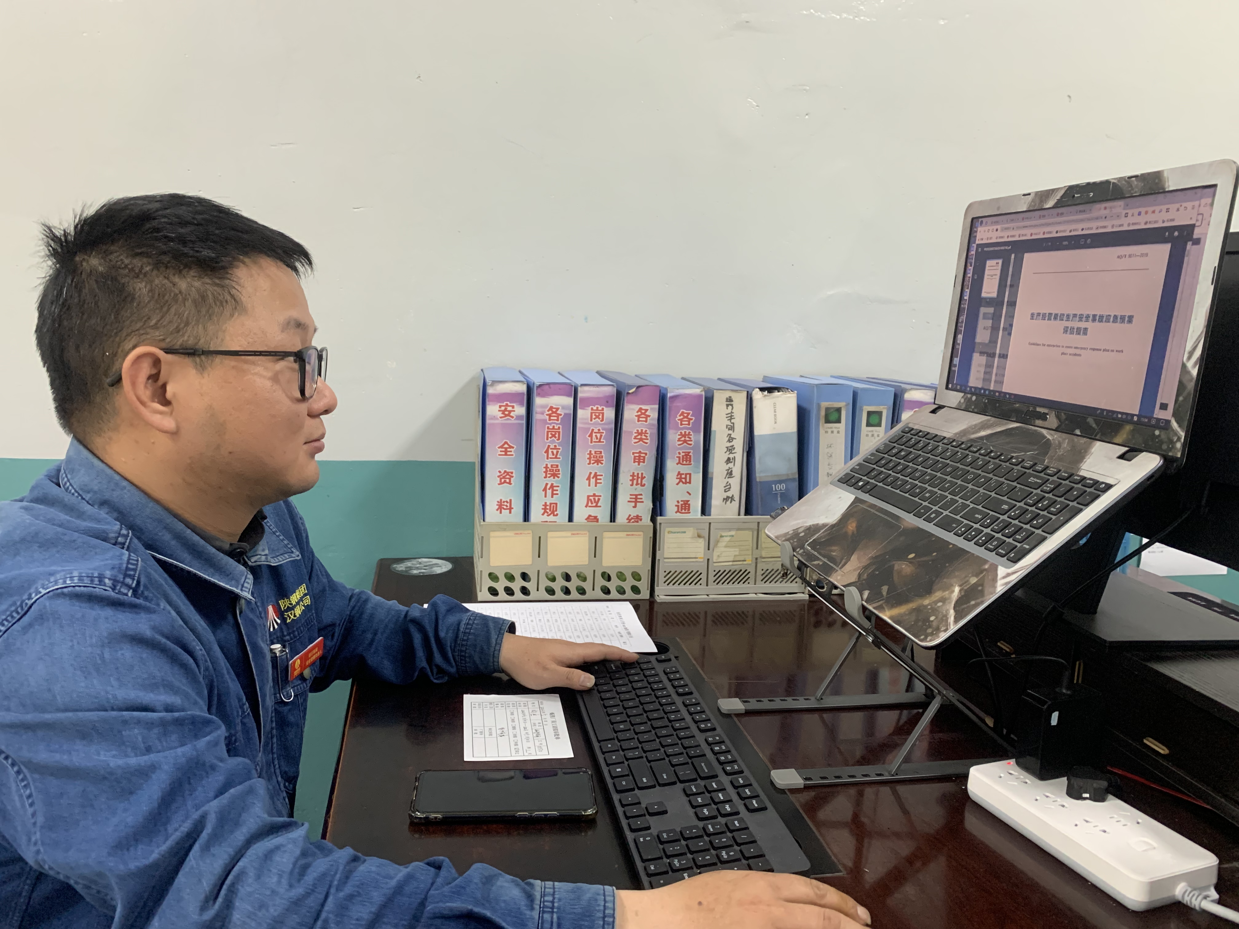 “杰”出不凡，勇立潮頭的安全“守護(hù)人”