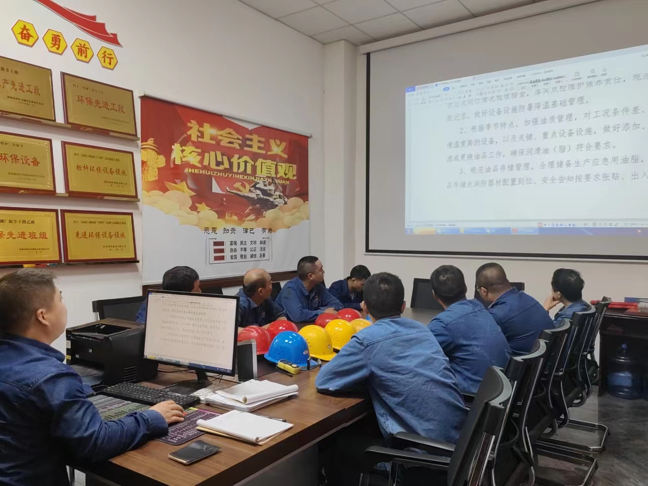 無(wú)懼“烤”驗(yàn)，煉鋼廠防暑降溫ING