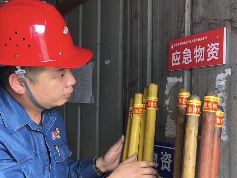 “暑”你最美，看物流中心如此“清涼”度夏！
