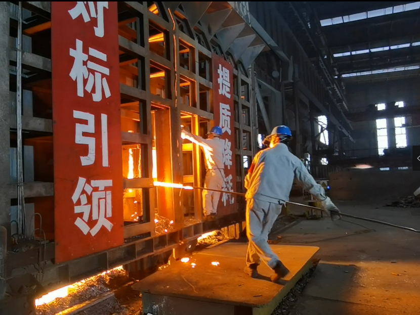 找準(zhǔn)降本新“支點(diǎn)” 撬動(dòng)增效大“杠桿”