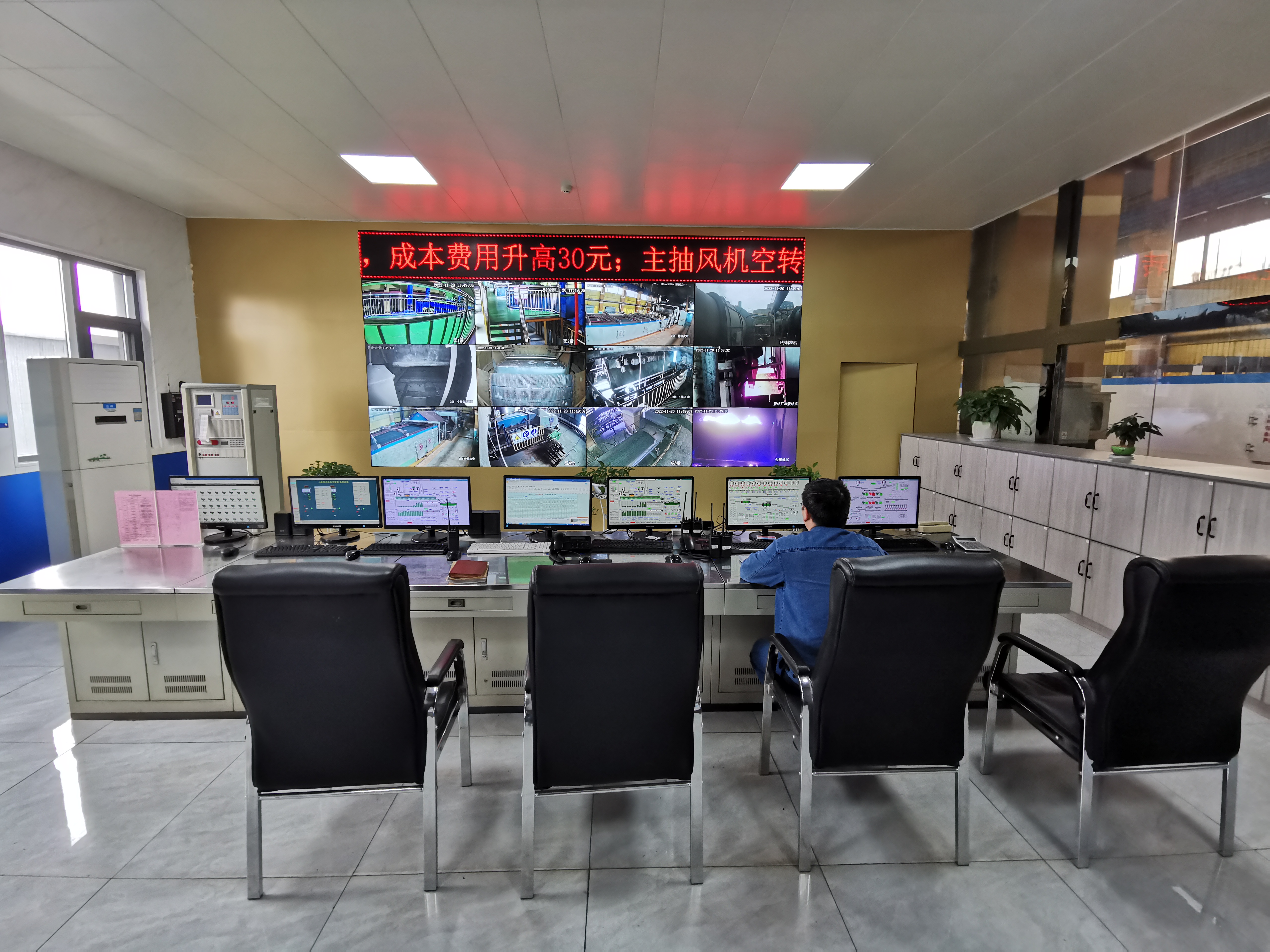 技術(shù)先行 降本為要，譜寫鋼鐵前端提質(zhì)增效新篇章