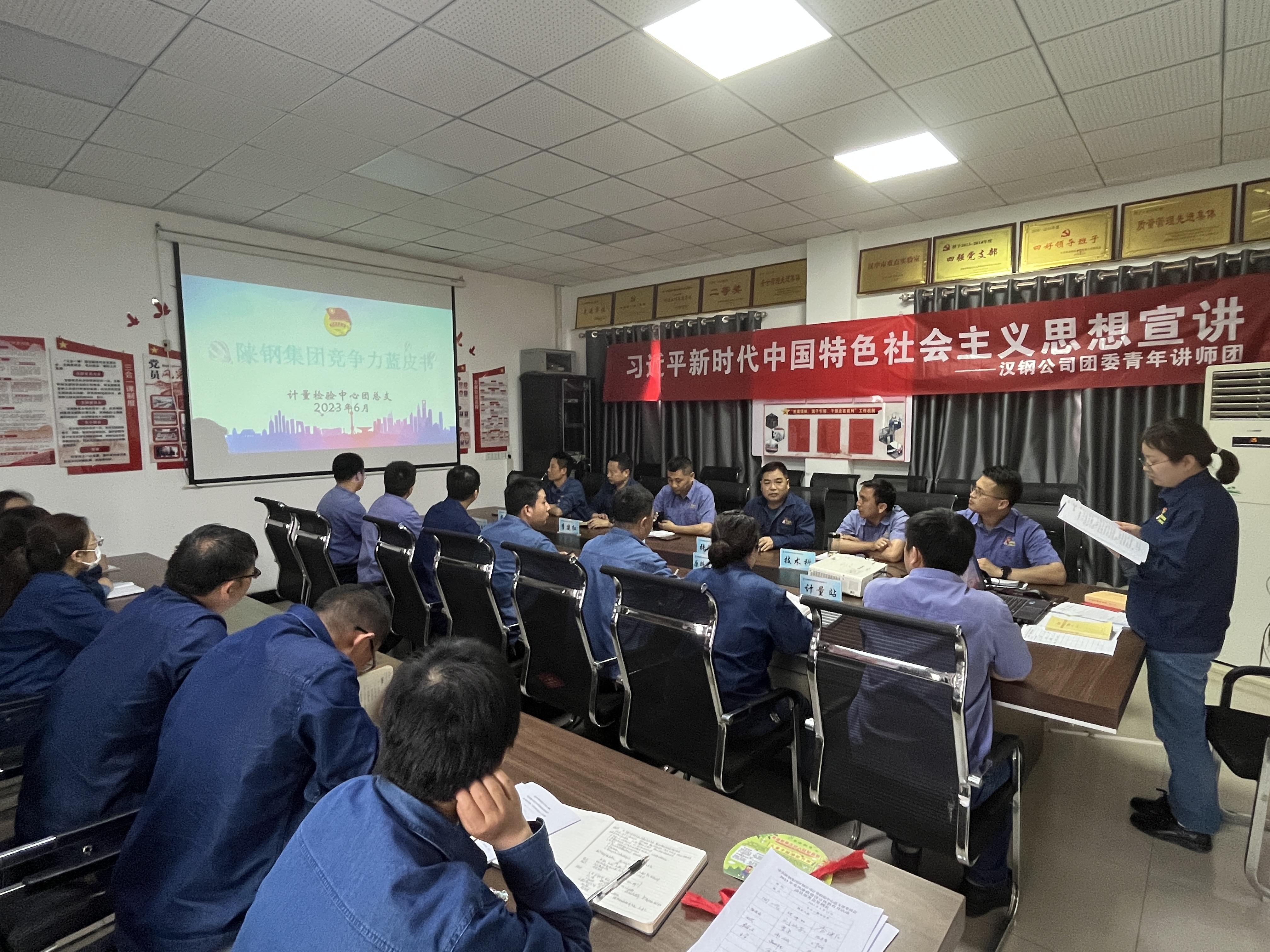 謀實招 出實策 打通人才培養(yǎng)“快車道”