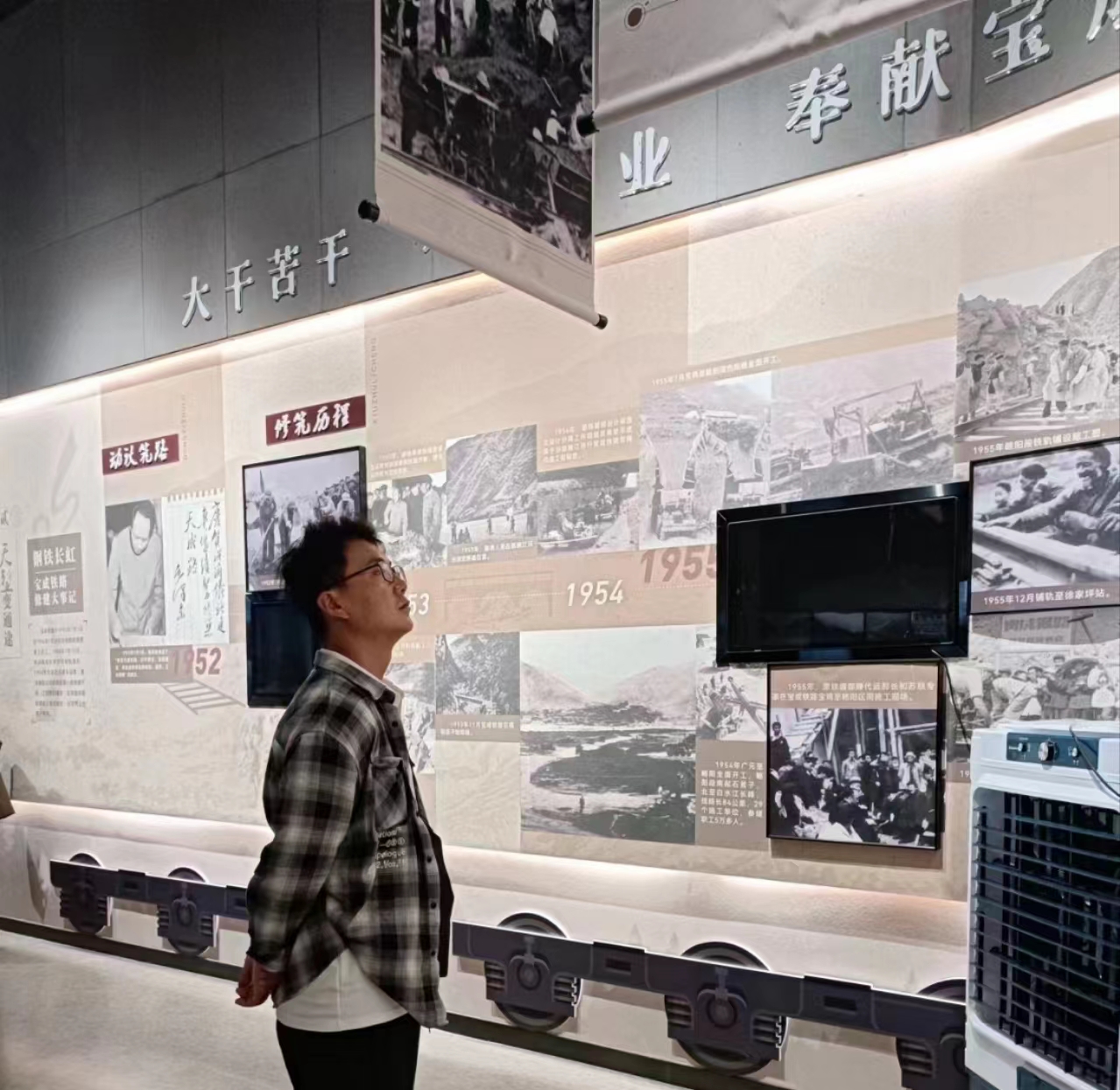 “累了么”，陜鋼帶你去旅行！
