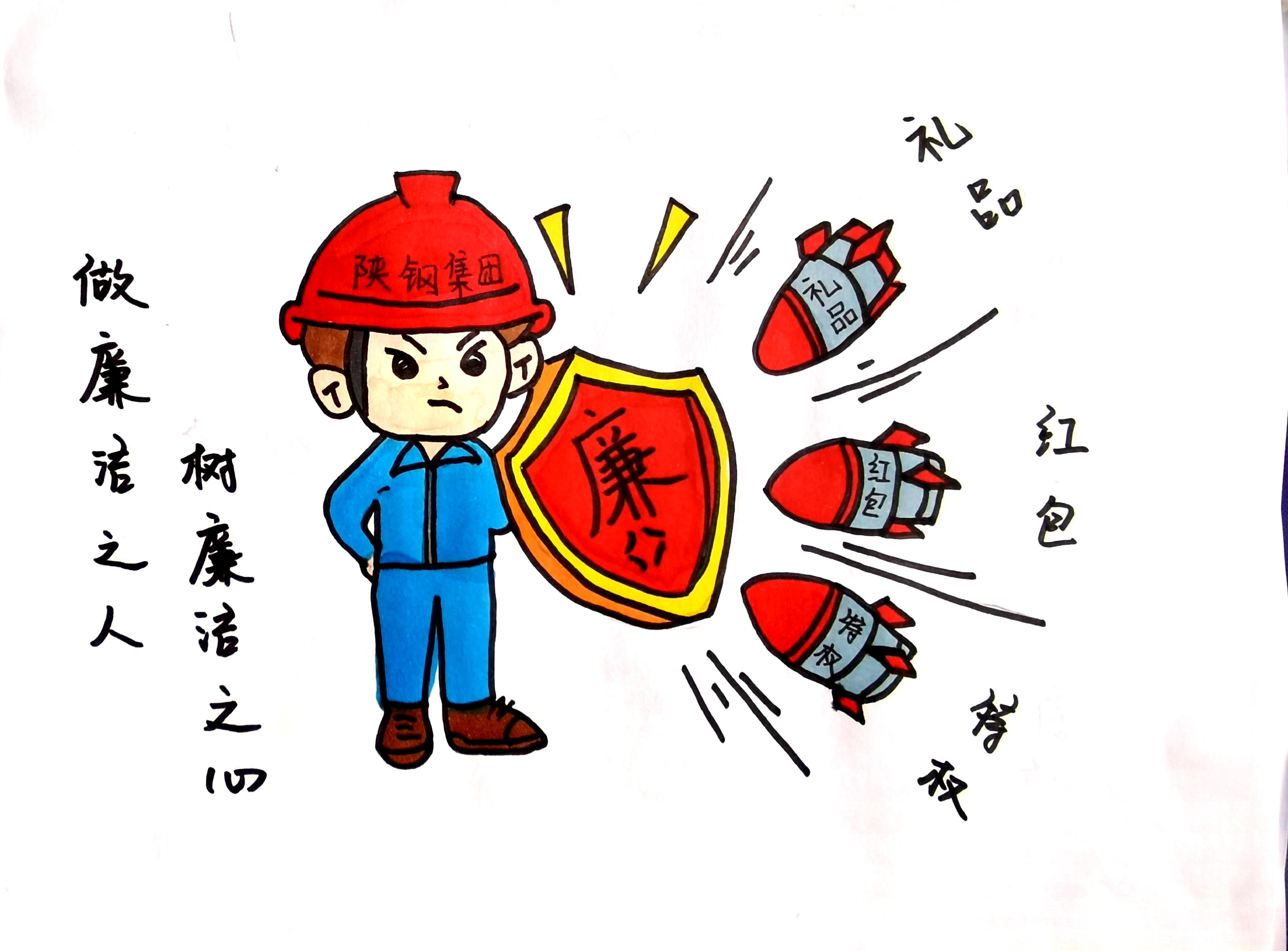 清風(fēng)徐來 “廉”花盛開，這份廉潔手工請收好～