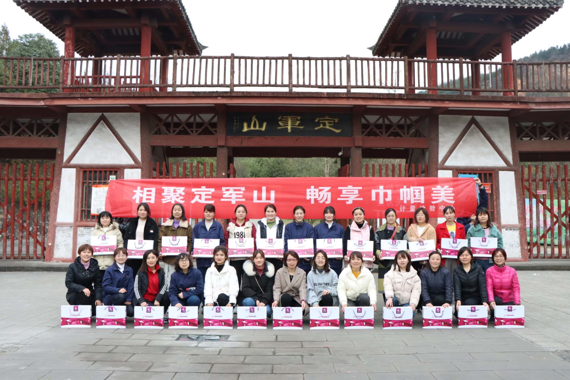 漢鋼公司這些班組又獲獎(jiǎng)啦