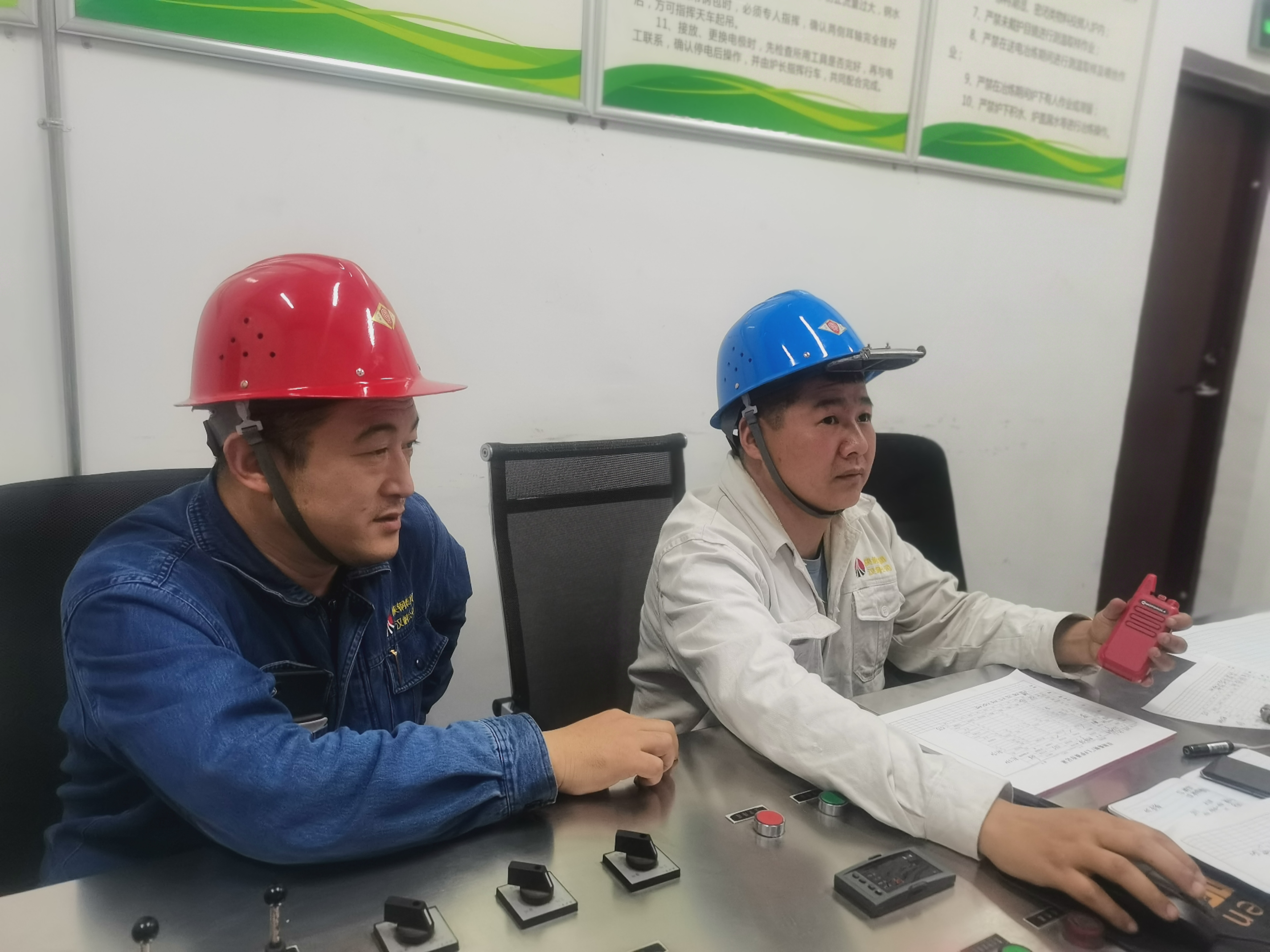 三管齊下，為班組建設(shè)“添彩”