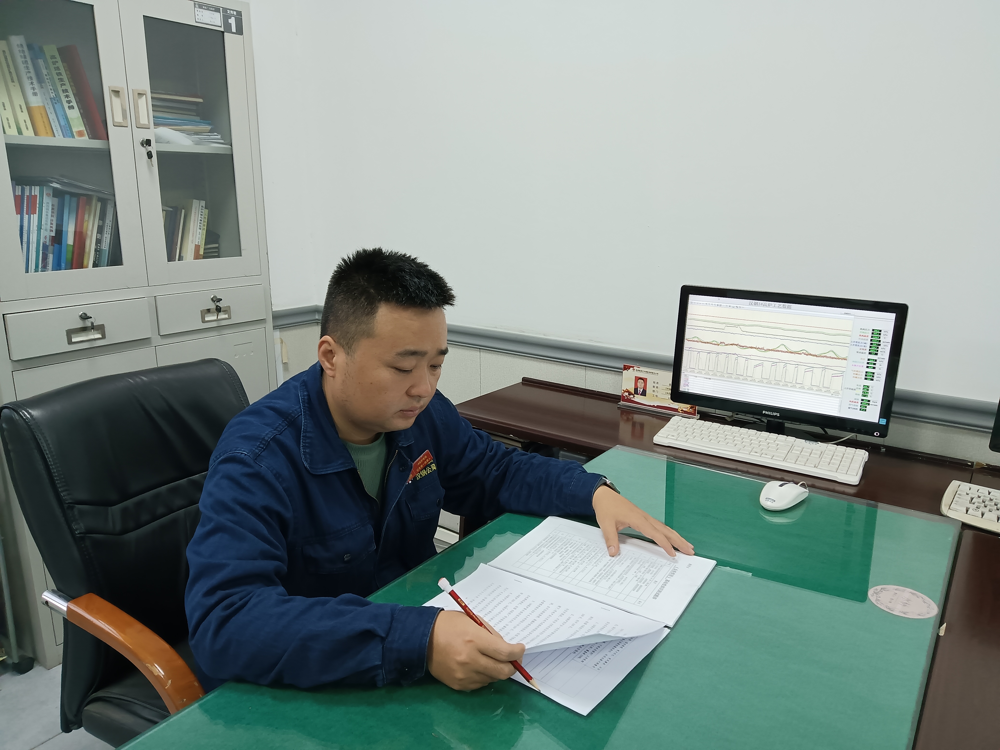榜怎么揭？帥怎么掛？你想要的答案全在他的身上