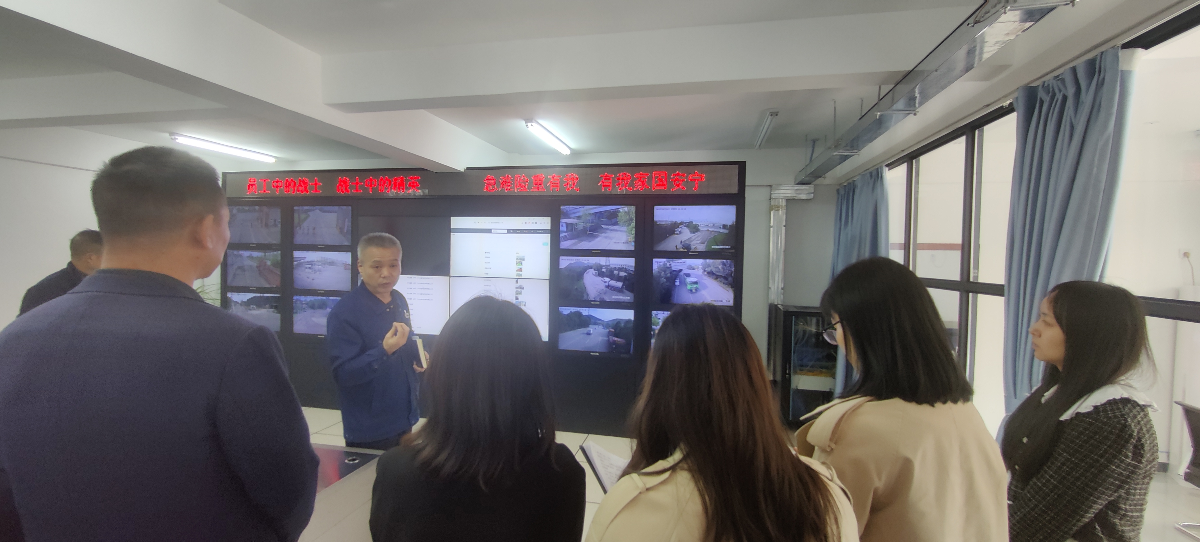 陜西省應急管理廳區(qū)域應急救援能力調研組到公司開展調研